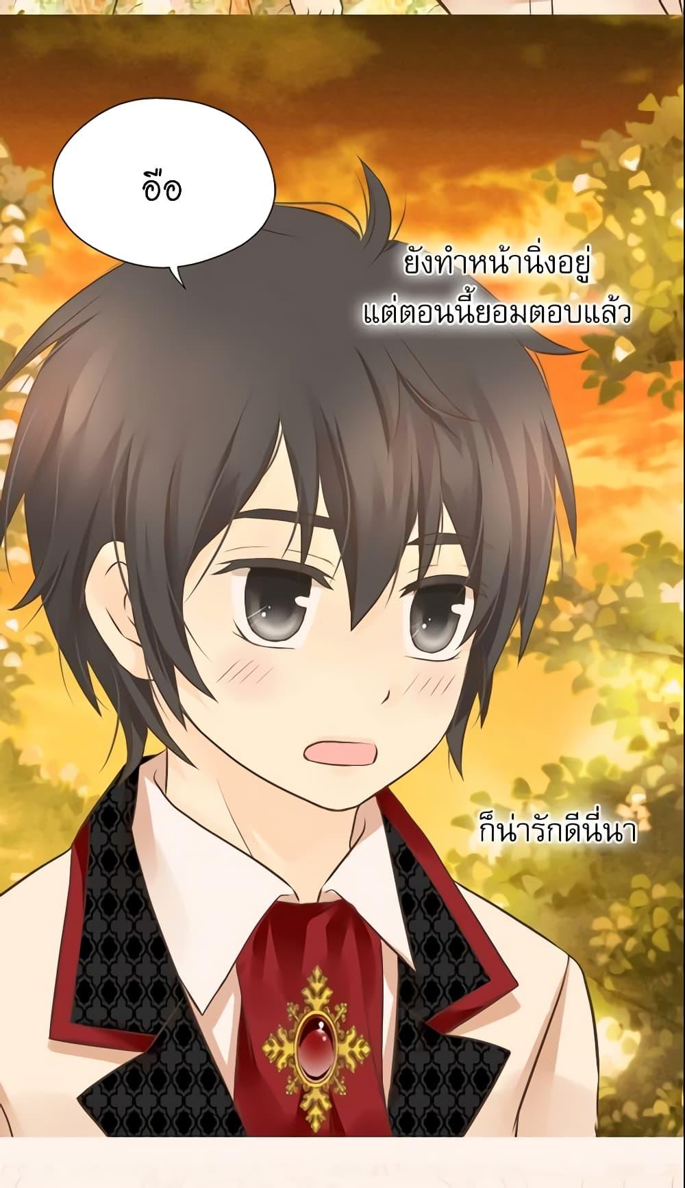 Manga-lc-com อ่านมังงะ อ่านการ์ตูน ออนไลน์ ฟรี Daughter of the Emperor ตอนที่ 1 2 3 4 5 6 7 8 9 10 11 12 13 14 ฟรี ไม่มีโฆษณา Manga-lc - อ่าน มังงะ อ่าน การ์ตูน ออนไลน์ อ่านมังงะ ฟรี