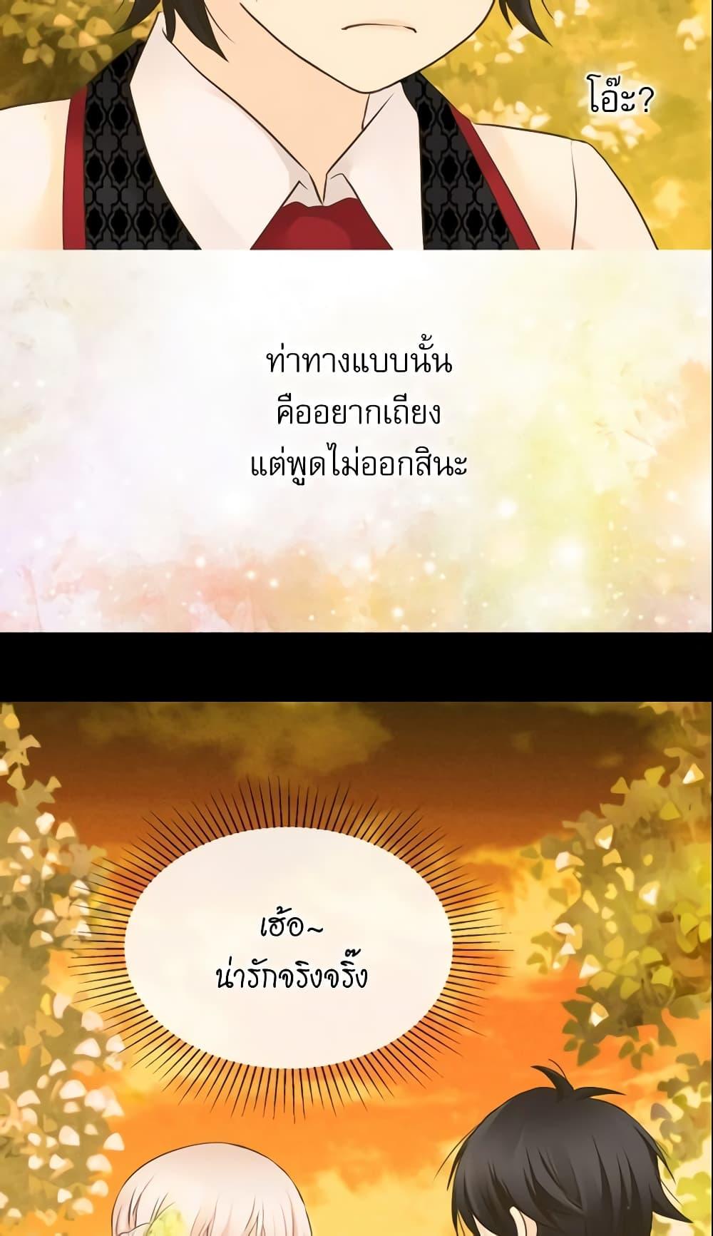 Manga-lc-com อ่านมังงะ อ่านการ์ตูน ออนไลน์ ฟรี Daughter of the Emperor ตอนที่ 1 2 3 4 5 6 7 8 9 10 11 12 13 14 ฟรี ไม่มีโฆษณา Manga-lc - อ่าน มังงะ อ่าน การ์ตูน ออนไลน์ อ่านมังงะ ฟรี