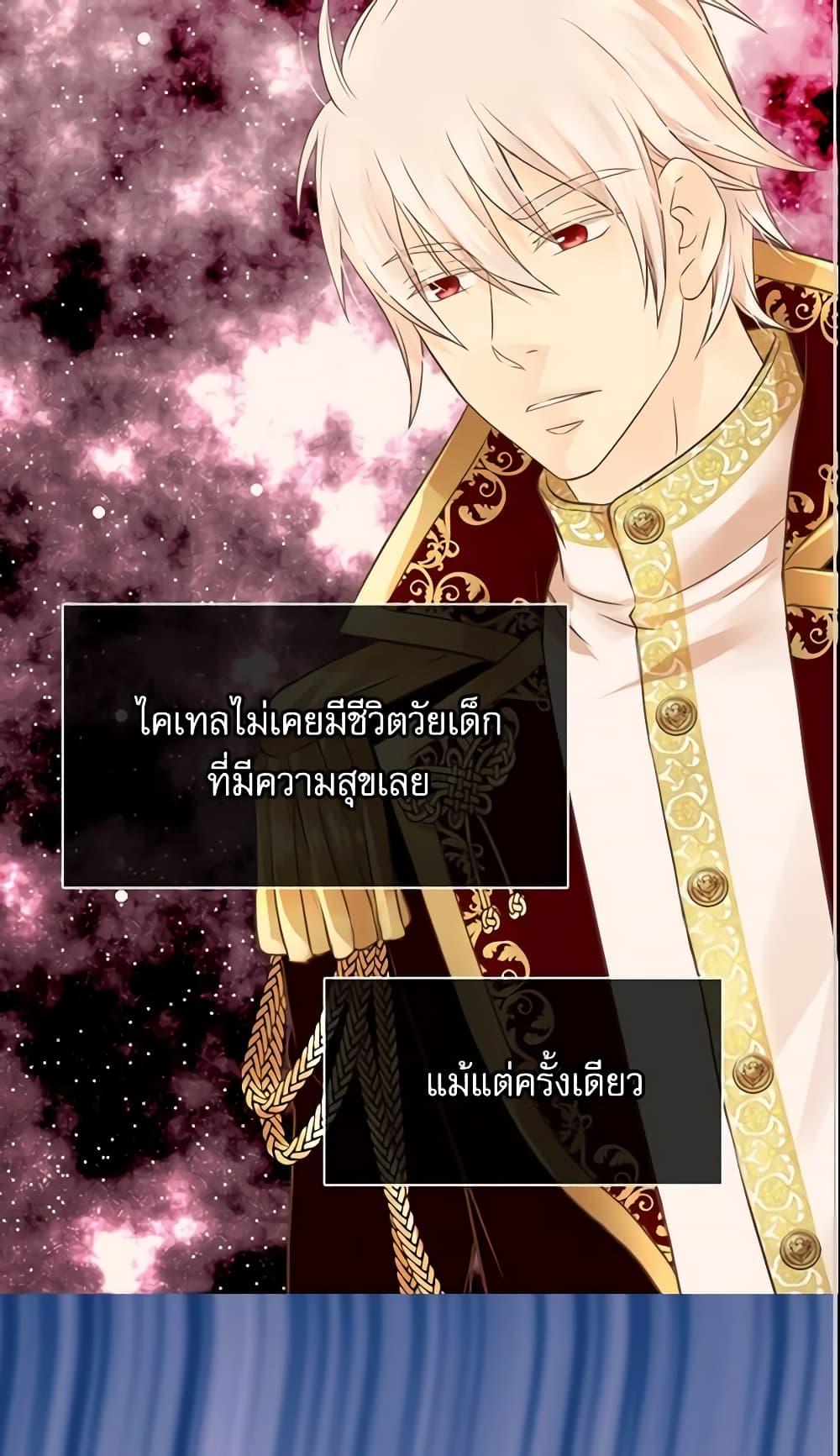 Manga-lc-com อ่านมังงะ อ่านการ์ตูน ออนไลน์ ฟรี Daughter of the Emperor ตอนที่ 1 2 3 4 5 6 7 8 9 10 11 12 13 14 ฟรี ไม่มีโฆษณา Manga-lc - อ่าน มังงะ อ่าน การ์ตูน ออนไลน์ อ่านมังงะ ฟรี