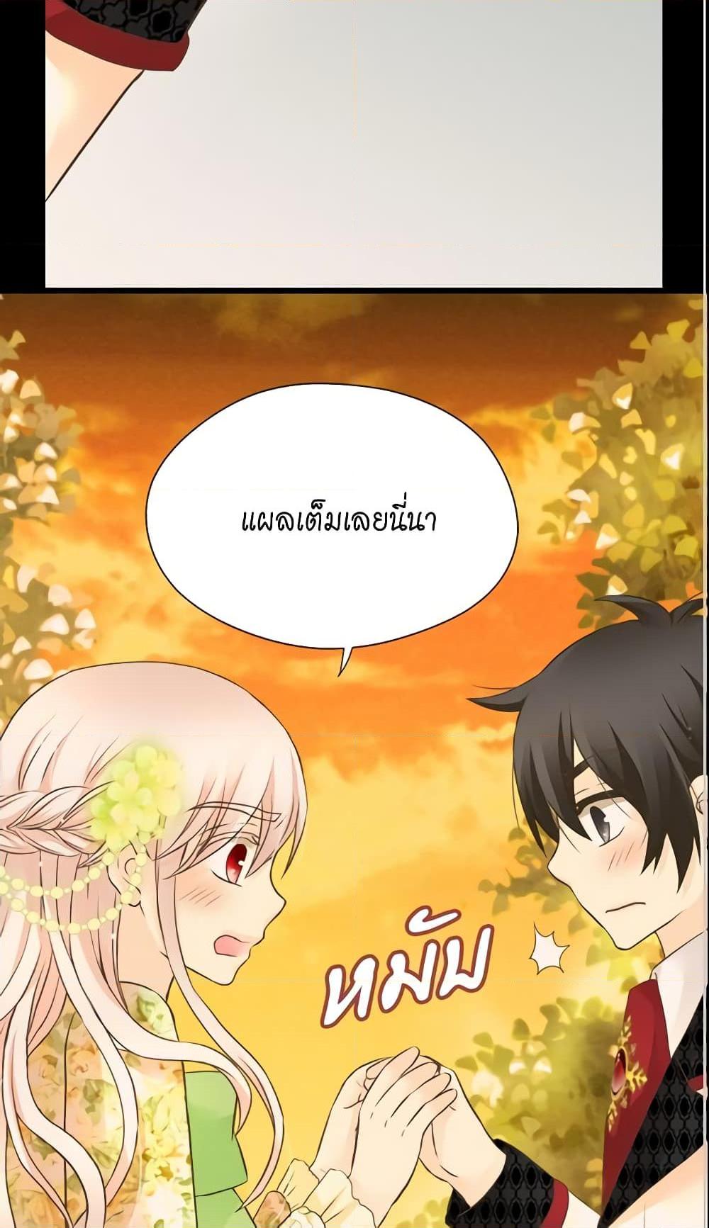 Manga-lc-com อ่านมังงะ อ่านการ์ตูน ออนไลน์ ฟรี Daughter of the Emperor ตอนที่ 1 2 3 4 5 6 7 8 9 10 11 12 13 14 ฟรี ไม่มีโฆษณา Manga-lc - อ่าน มังงะ อ่าน การ์ตูน ออนไลน์ อ่านมังงะ ฟรี