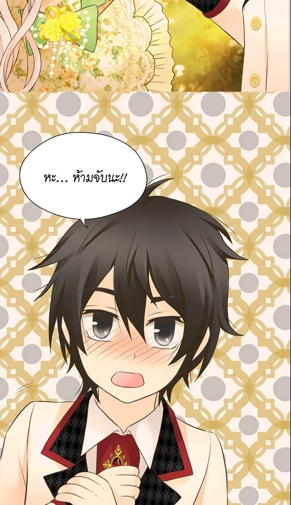 Manga-lc-com อ่านมังงะ อ่านการ์ตูน ออนไลน์ ฟรี Daughter of the Emperor ตอนที่ 1 2 3 4 5 6 7 8 9 10 11 12 13 14 ฟรี ไม่มีโฆษณา Manga-lc - อ่าน มังงะ อ่าน การ์ตูน ออนไลน์ อ่านมังงะ ฟรี