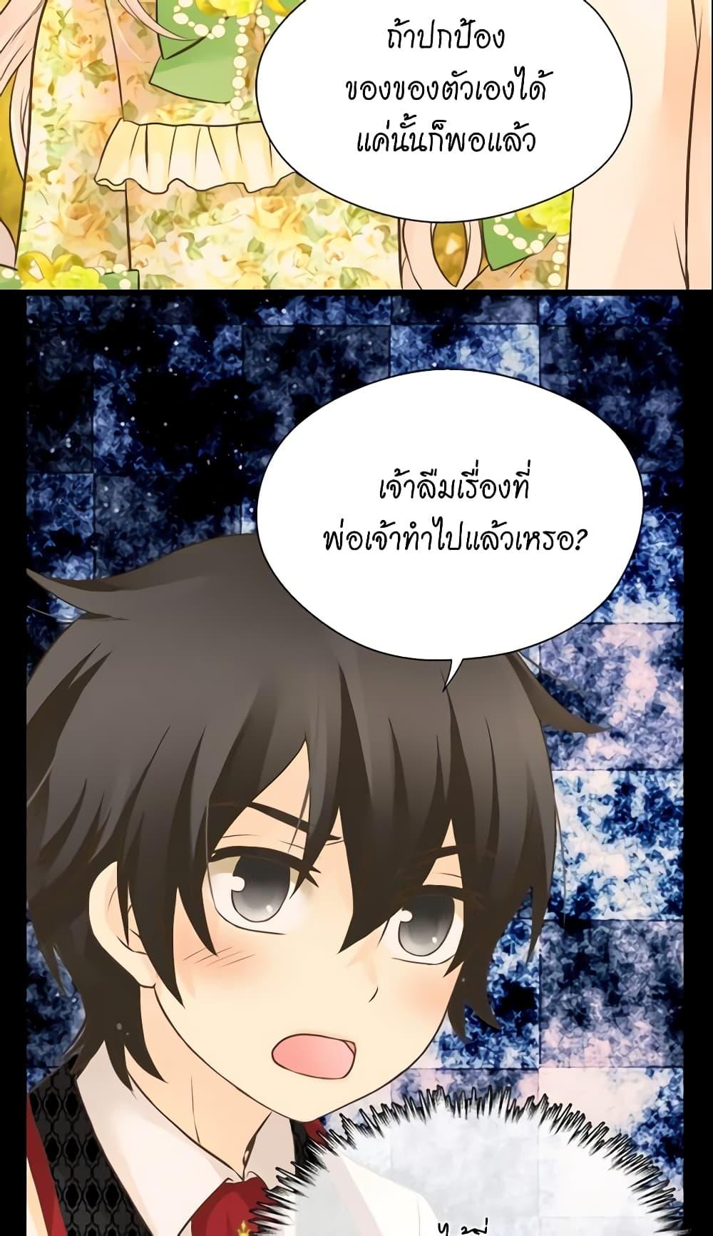 Manga-lc-com อ่านมังงะ อ่านการ์ตูน ออนไลน์ ฟรี Daughter of the Emperor ตอนที่ 1 2 3 4 5 6 7 8 9 10 11 12 13 14 ฟรี ไม่มีโฆษณา Manga-lc - อ่าน มังงะ อ่าน การ์ตูน ออนไลน์ อ่านมังงะ ฟรี