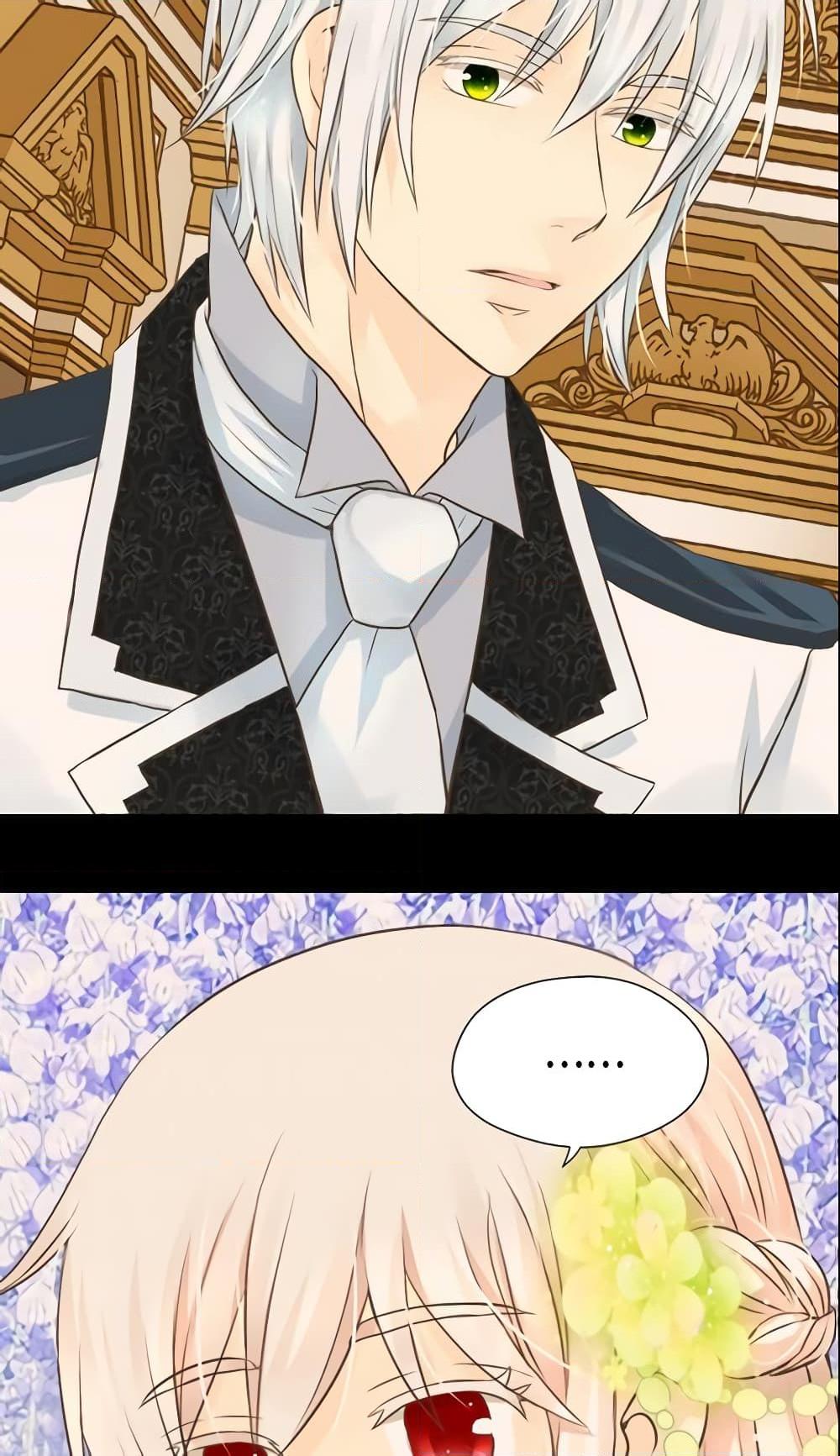 Manga-lc-com อ่านมังงะ อ่านการ์ตูน ออนไลน์ ฟรี Daughter of the Emperor ตอนที่ 1 2 3 4 5 6 7 8 9 10 11 12 13 14 ฟรี ไม่มีโฆษณา Manga-lc - อ่าน มังงะ อ่าน การ์ตูน ออนไลน์ อ่านมังงะ ฟรี