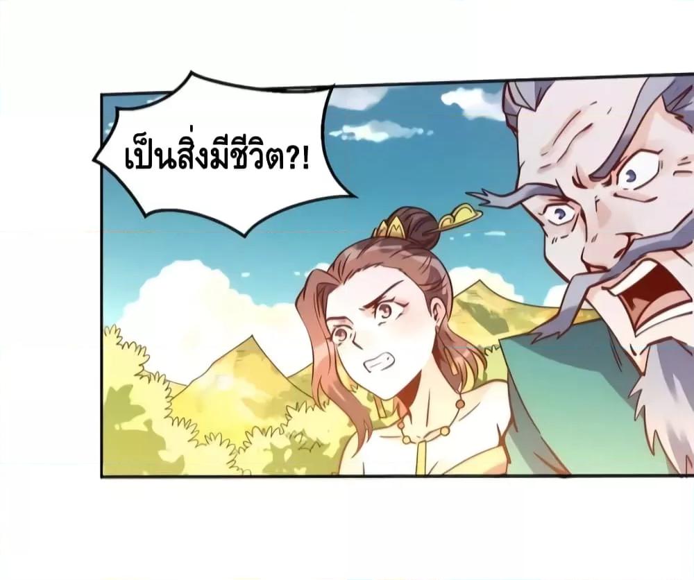 Manga-lc-com อ่านมังงะ อ่านการ์ตูน ออนไลน์ ฟรี It Turns Out That I Am A Big Cultivator กลายเป็นว่าข้าคือเซียนผู้ยิ่งใหญ่(ซะงั้น) ตอนที่ 1 2 3 4 5 6 7 8 9 10 11 12 13 14 ฟรี ไม่มีโฆษณา Manga-lc - อ่าน มังงะ อ่าน การ์ตูน ออนไลน์ อ่านมังงะ ฟรี