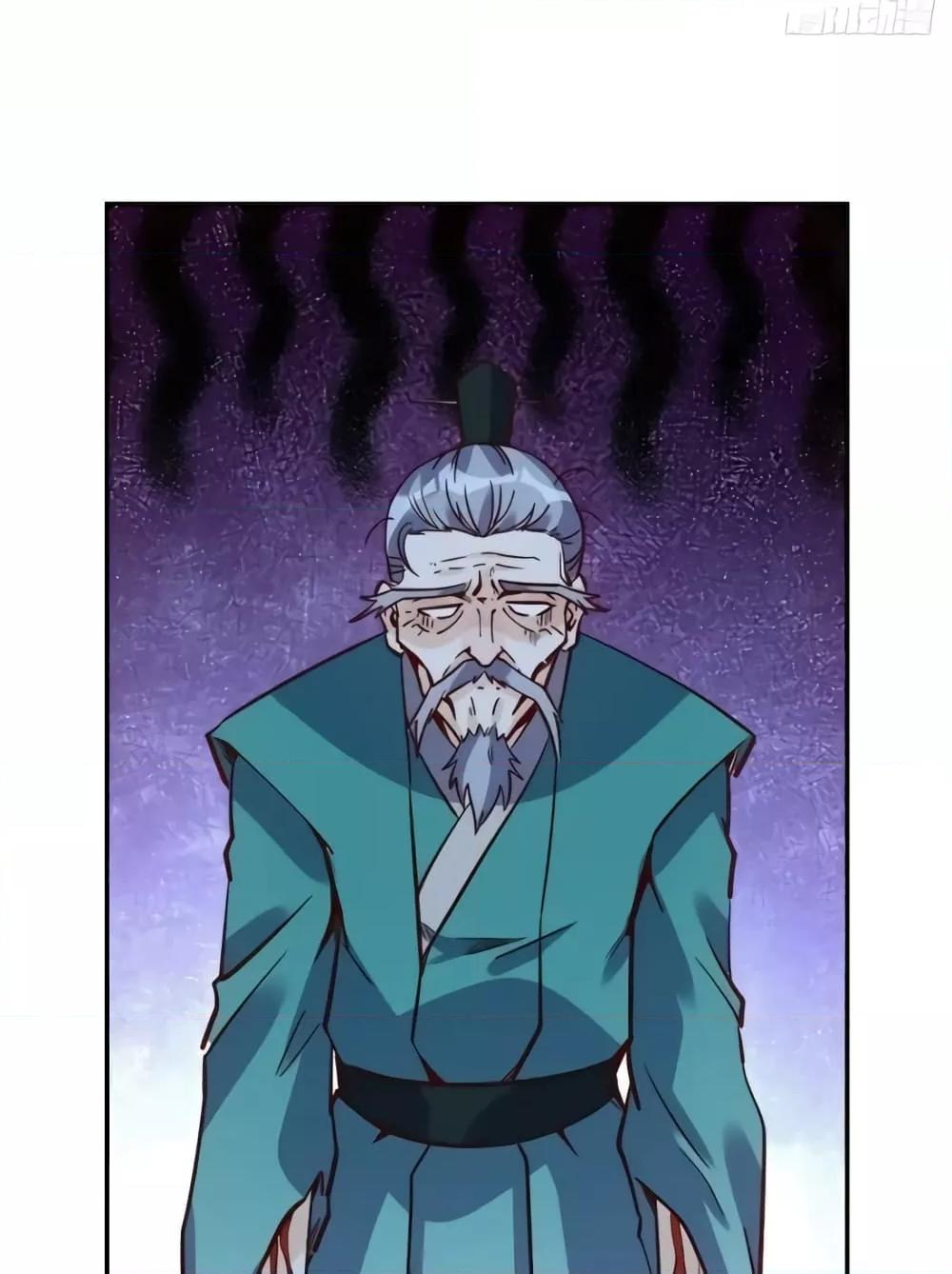 Manga-lc-com อ่านมังงะ อ่านการ์ตูน ออนไลน์ ฟรี It Turns Out That I Am A Big Cultivator กลายเป็นว่าข้าคือเซียนผู้ยิ่งใหญ่(ซะงั้น) ตอนที่ 1 2 3 4 5 6 7 8 9 10 11 12 13 14 ฟรี ไม่มีโฆษณา Manga-lc - อ่าน มังงะ อ่าน การ์ตูน ออนไลน์ อ่านมังงะ ฟรี