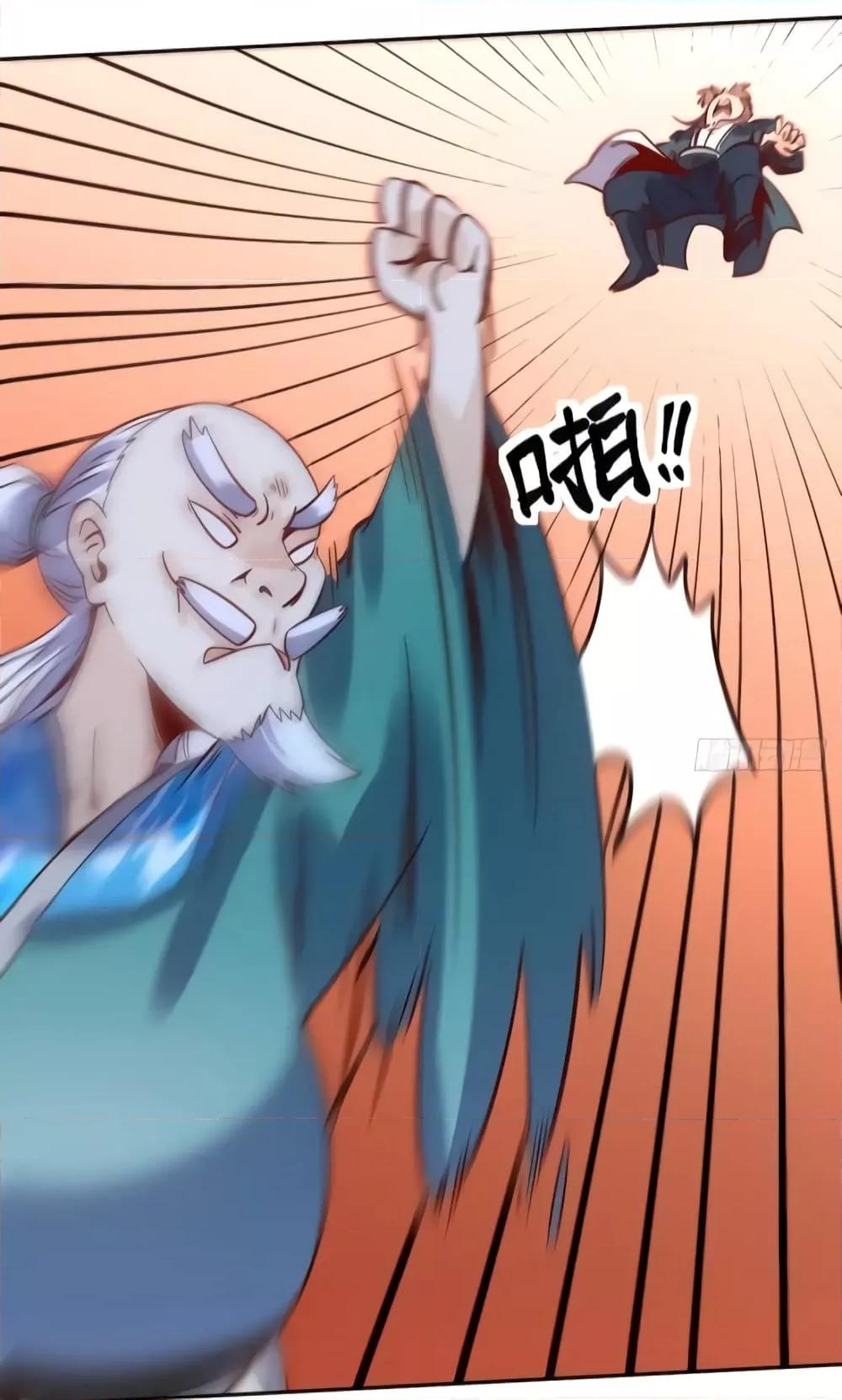 Manga-lc-com อ่านมังงะ อ่านการ์ตูน ออนไลน์ ฟรี It Turns Out That I Am A Big Cultivator กลายเป็นว่าข้าคือเซียนผู้ยิ่งใหญ่(ซะงั้น) ตอนที่ 1 2 3 4 5 6 7 8 9 10 11 12 13 14 ฟรี ไม่มีโฆษณา Manga-lc - อ่าน มังงะ อ่าน การ์ตูน ออนไลน์ อ่านมังงะ ฟรี