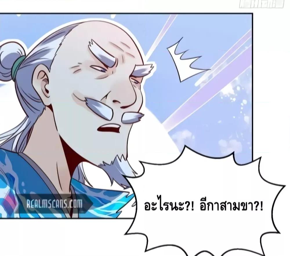 Manga-lc-com อ่านมังงะ อ่านการ์ตูน ออนไลน์ ฟรี It Turns Out That I Am A Big Cultivator กลายเป็นว่าข้าคือเซียนผู้ยิ่งใหญ่(ซะงั้น) ตอนที่ 1 2 3 4 5 6 7 8 9 10 11 12 13 14 ฟรี ไม่มีโฆษณา Manga-lc - อ่าน มังงะ อ่าน การ์ตูน ออนไลน์ อ่านมังงะ ฟรี