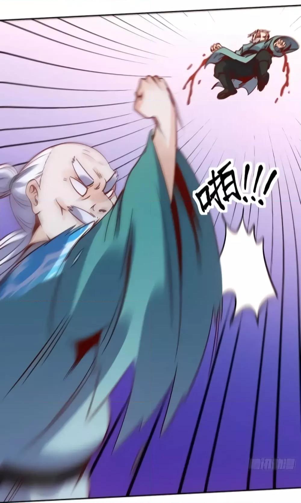 Manga-lc-com อ่านมังงะ อ่านการ์ตูน ออนไลน์ ฟรี It Turns Out That I Am A Big Cultivator กลายเป็นว่าข้าคือเซียนผู้ยิ่งใหญ่(ซะงั้น) ตอนที่ 1 2 3 4 5 6 7 8 9 10 11 12 13 14 ฟรี ไม่มีโฆษณา Manga-lc - อ่าน มังงะ อ่าน การ์ตูน ออนไลน์ อ่านมังงะ ฟรี