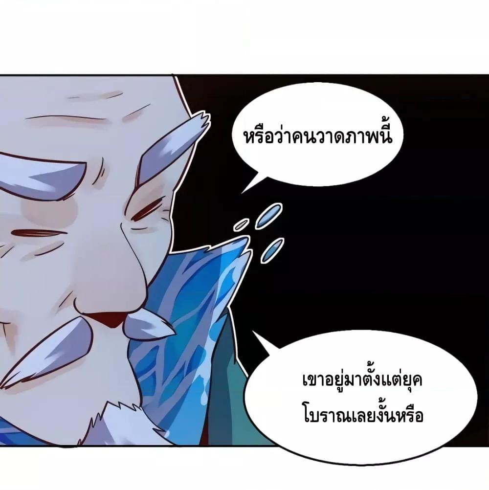 Manga-lc-com อ่านมังงะ อ่านการ์ตูน ออนไลน์ ฟรี It Turns Out That I Am A Big Cultivator กลายเป็นว่าข้าคือเซียนผู้ยิ่งใหญ่(ซะงั้น) ตอนที่ 1 2 3 4 5 6 7 8 9 10 11 12 13 14 ฟรี ไม่มีโฆษณา Manga-lc - อ่าน มังงะ อ่าน การ์ตูน ออนไลน์ อ่านมังงะ ฟรี