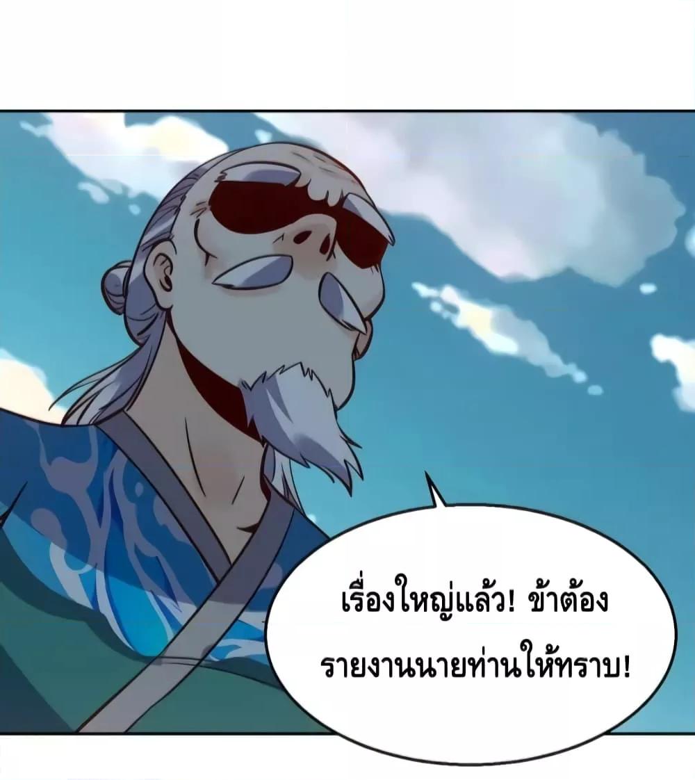 Manga-lc-com อ่านมังงะ อ่านการ์ตูน ออนไลน์ ฟรี It Turns Out That I Am A Big Cultivator กลายเป็นว่าข้าคือเซียนผู้ยิ่งใหญ่(ซะงั้น) ตอนที่ 1 2 3 4 5 6 7 8 9 10 11 12 13 14 ฟรี ไม่มีโฆษณา Manga-lc - อ่าน มังงะ อ่าน การ์ตูน ออนไลน์ อ่านมังงะ ฟรี