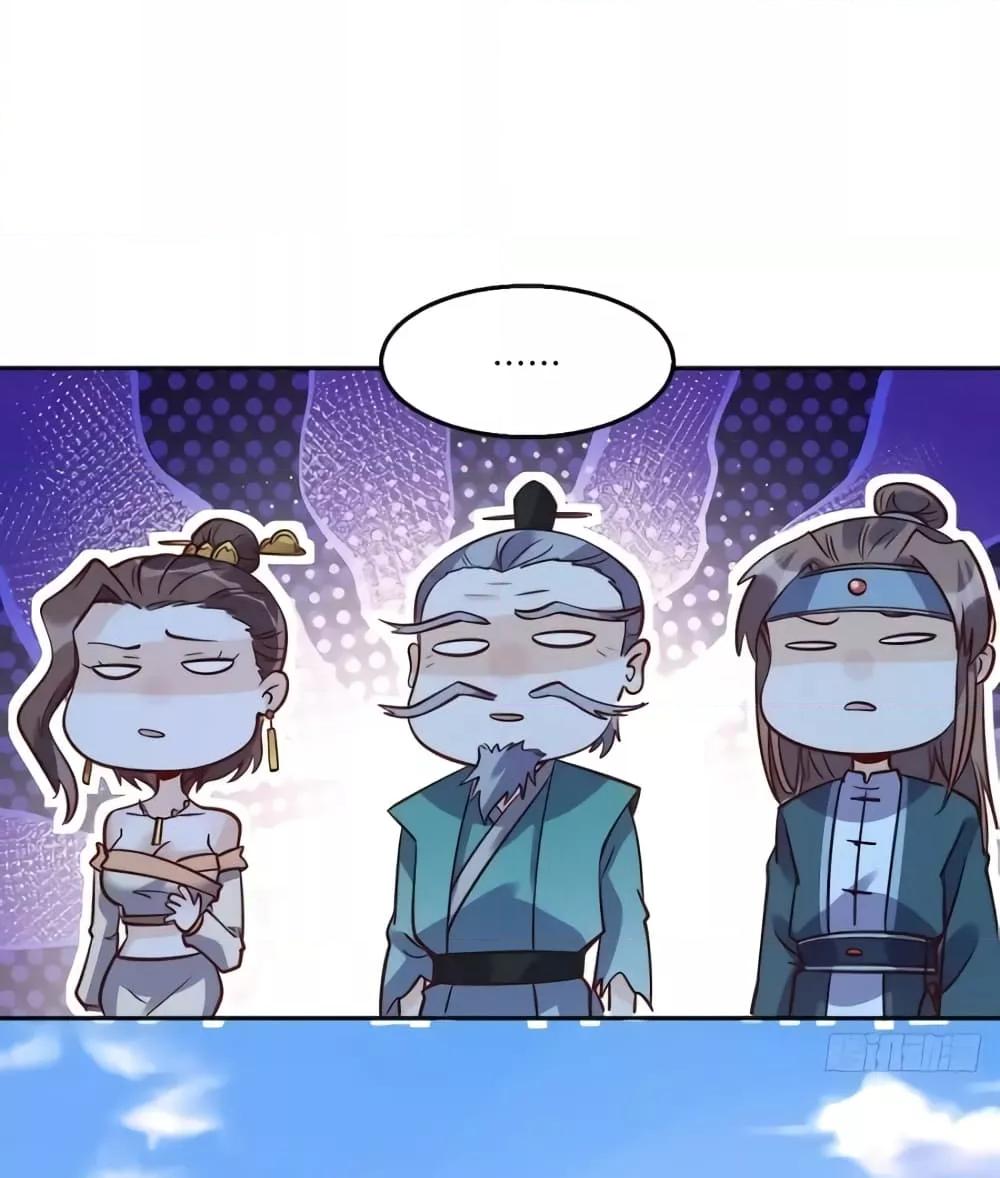 Manga-lc-com อ่านมังงะ อ่านการ์ตูน ออนไลน์ ฟรี It Turns Out That I Am A Big Cultivator กลายเป็นว่าข้าคือเซียนผู้ยิ่งใหญ่(ซะงั้น) ตอนที่ 1 2 3 4 5 6 7 8 9 10 11 12 13 14 ฟรี ไม่มีโฆษณา Manga-lc - อ่าน มังงะ อ่าน การ์ตูน ออนไลน์ อ่านมังงะ ฟรี