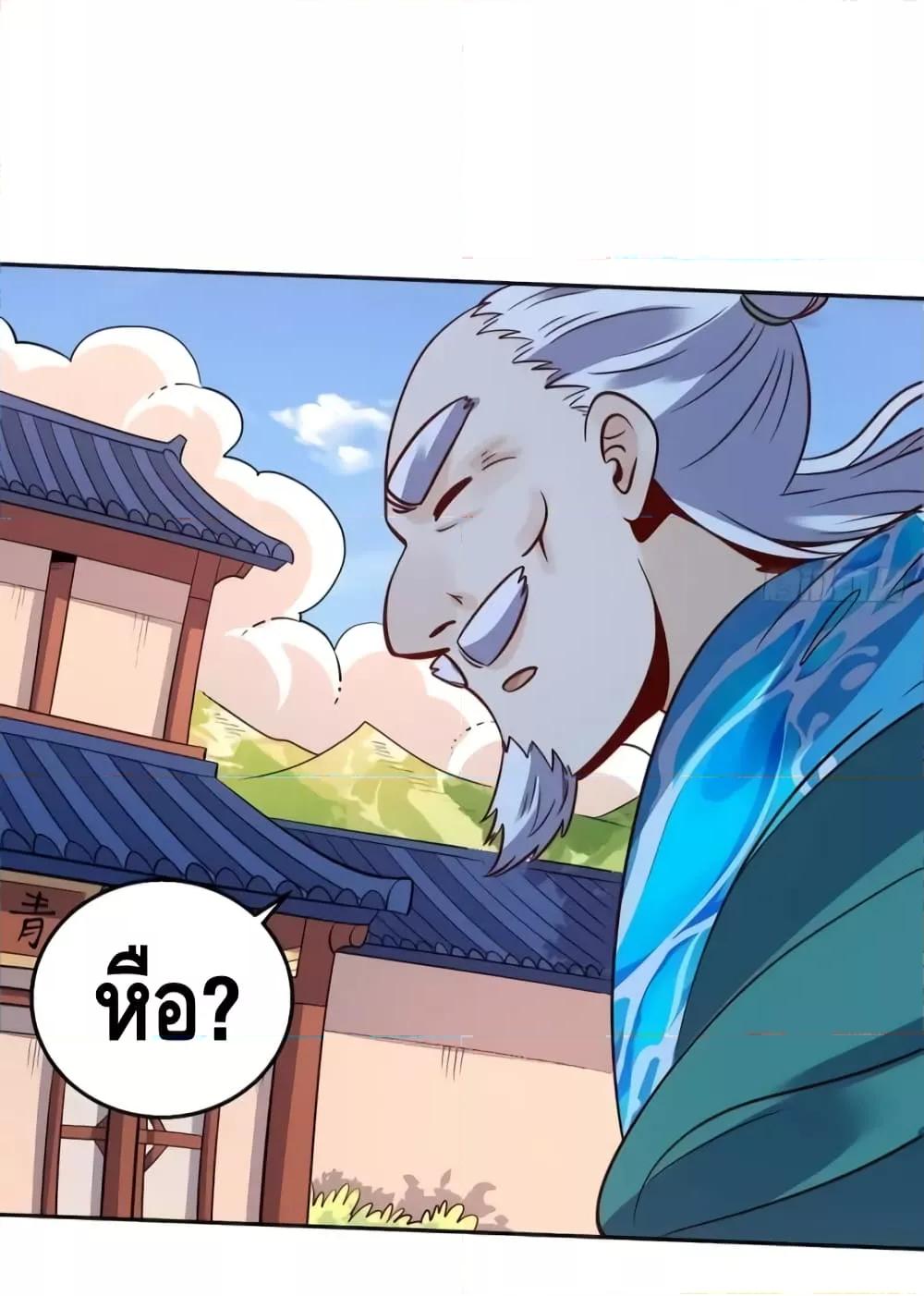 Manga-lc-com อ่านมังงะ อ่านการ์ตูน ออนไลน์ ฟรี It Turns Out That I Am A Big Cultivator กลายเป็นว่าข้าคือเซียนผู้ยิ่งใหญ่(ซะงั้น) ตอนที่ 1 2 3 4 5 6 7 8 9 10 11 12 13 14 ฟรี ไม่มีโฆษณา Manga-lc - อ่าน มังงะ อ่าน การ์ตูน ออนไลน์ อ่านมังงะ ฟรี