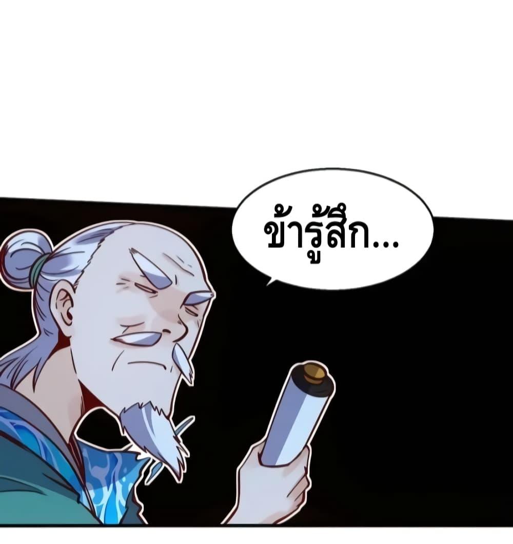 Manga-lc-com อ่านมังงะ อ่านการ์ตูน ออนไลน์ ฟรี It Turns Out That I Am A Big Cultivator กลายเป็นว่าข้าคือเซียนผู้ยิ่งใหญ่(ซะงั้น) ตอนที่ 1 2 3 4 5 6 7 8 9 10 11 12 13 14 ฟรี ไม่มีโฆษณา Manga-lc - อ่าน มังงะ อ่าน การ์ตูน ออนไลน์ อ่านมังงะ ฟรี
