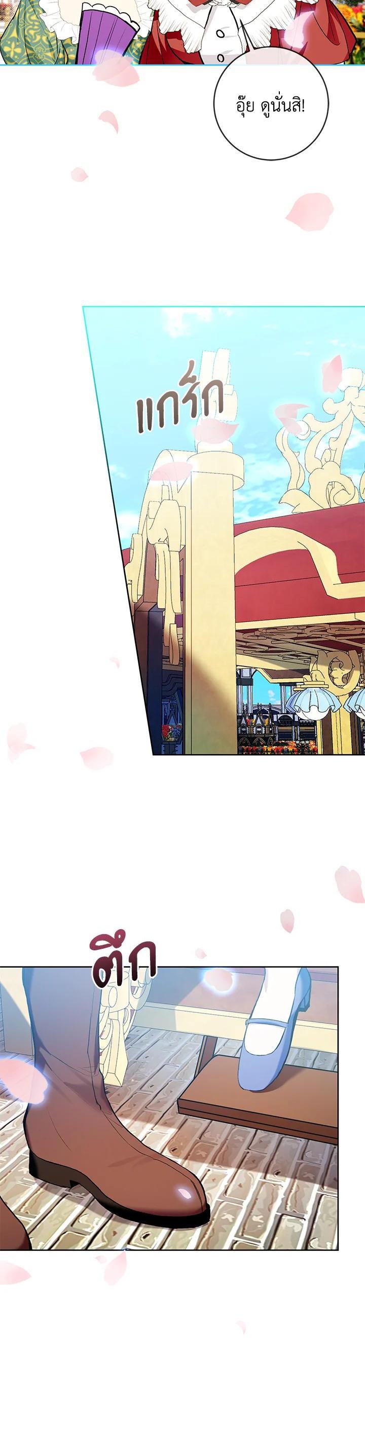 Manga-lc-com อ่านมังงะ อ่านการ์ตูน ออนไลน์ ฟรี What’s Wrong With Being the Villainess ตอนที่ 1 2 3 4 5 6 7 8 9 10 11 12 13 14 ฟรี ไม่มีโฆษณา Manga-lc - อ่าน มังงะ อ่าน การ์ตูน ออนไลน์ อ่านมังงะ ฟรี