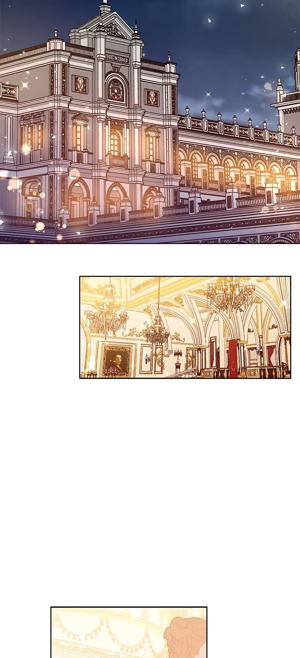 Manga-lc-com อ่านมังงะ อ่านการ์ตูน ออนไลน์ ฟรี The Viridescent Crown ตอนที่ 1 2 3 4 5 6 7 8 9 10 11 12 13 14 ฟรี ไม่มีโฆษณา Manga-lc - อ่าน มังงะ อ่าน การ์ตูน ออนไลน์ อ่านมังงะ ฟรี
