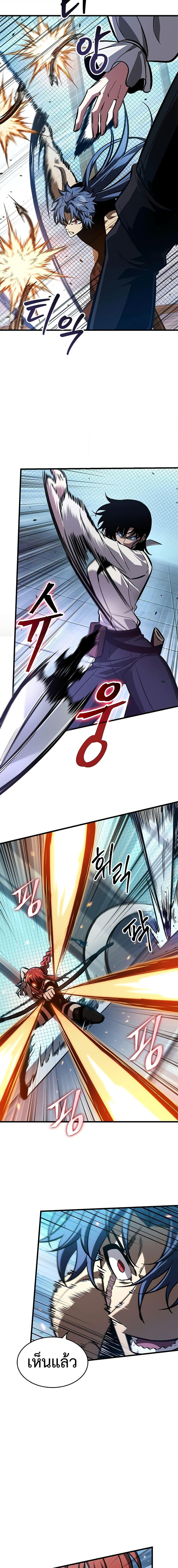 Manga-lc-com อ่านมังงะ อ่านการ์ตูน ออนไลน์ ฟรี Pick Me Up, Infinite Gacha ตอนที่ 1 2 3 4 5 6 7 8 9 10 11 12 13 14 ฟรี ไม่มีโฆษณา Manga-lc - อ่าน มังงะ อ่าน การ์ตูน ออนไลน์ อ่านมังงะ ฟรี