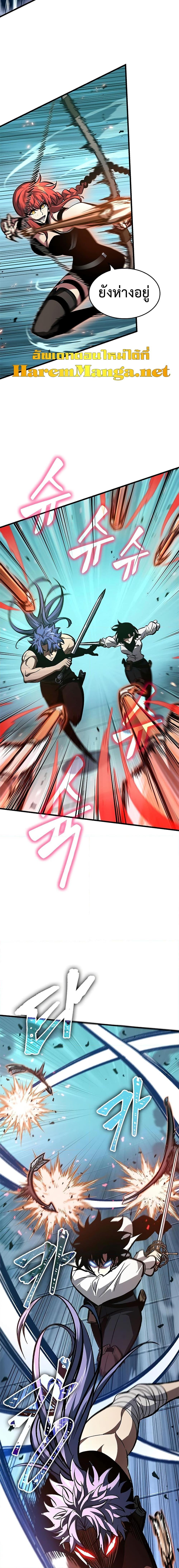 Manga-lc-com อ่านมังงะ อ่านการ์ตูน ออนไลน์ ฟรี Pick Me Up, Infinite Gacha ตอนที่ 1 2 3 4 5 6 7 8 9 10 11 12 13 14 ฟรี ไม่มีโฆษณา Manga-lc - อ่าน มังงะ อ่าน การ์ตูน ออนไลน์ อ่านมังงะ ฟรี