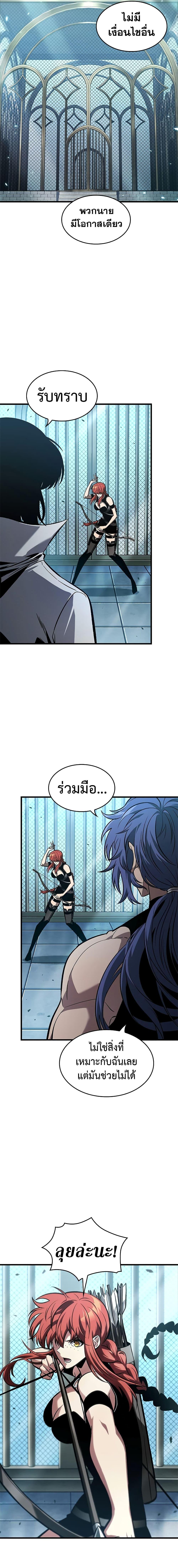 Manga-lc-com อ่านมังงะ อ่านการ์ตูน ออนไลน์ ฟรี Pick Me Up, Infinite Gacha ตอนที่ 1 2 3 4 5 6 7 8 9 10 11 12 13 14 ฟรี ไม่มีโฆษณา Manga-lc - อ่าน มังงะ อ่าน การ์ตูน ออนไลน์ อ่านมังงะ ฟรี
