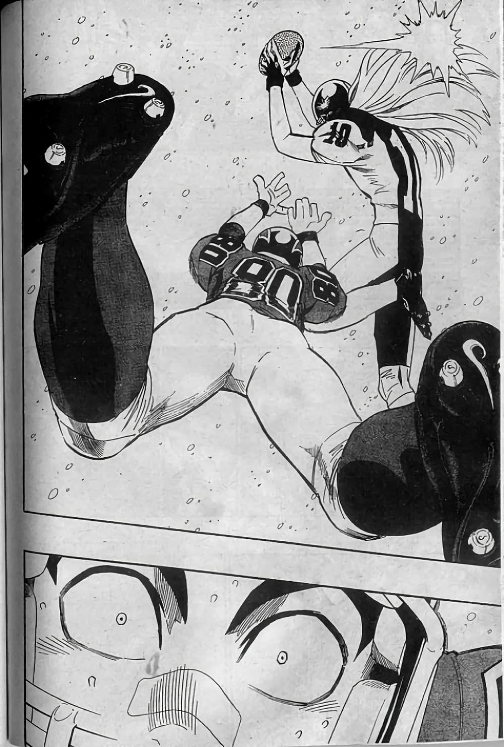 Manga-lc-com อ่านมังงะ อ่านการ์ตูน ออนไลน์ ฟรี Eyeshield 21 ตอนที่ 1 2 3 4 5 6 7 8 9 10 11 12 13 14 ฟรี ไม่มีโฆษณา Manga-lc - อ่าน มังงะ อ่าน การ์ตูน ออนไลน์ อ่านมังงะ ฟรี
