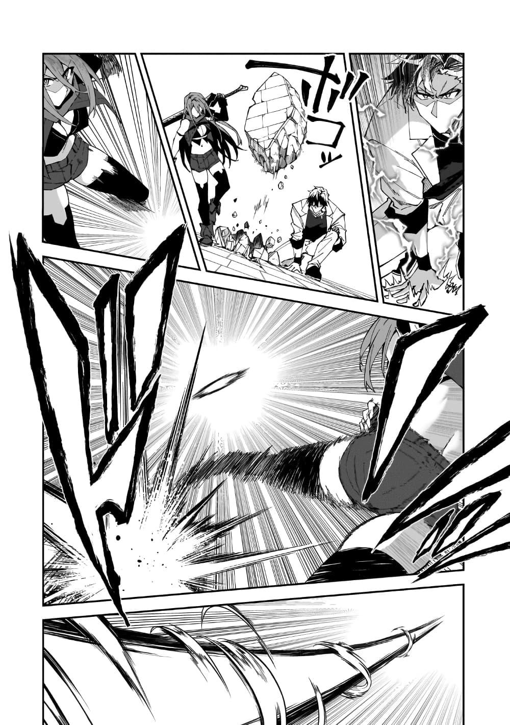 Manga-lc-com อ่านมังงะ อ่านการ์ตูน ออนไลน์ ฟรี S Rank Boukensha de aru Ore no Musume-tachi wa Juudo no Father Con deshita ตอนที่ 1 2 3 4 5 6 7 8 9 10 11 12 13 14 ฟรี ไม่มีโฆษณา Manga-lc - อ่าน มังงะ อ่าน การ์ตูน ออนไลน์ อ่านมังงะ ฟรี