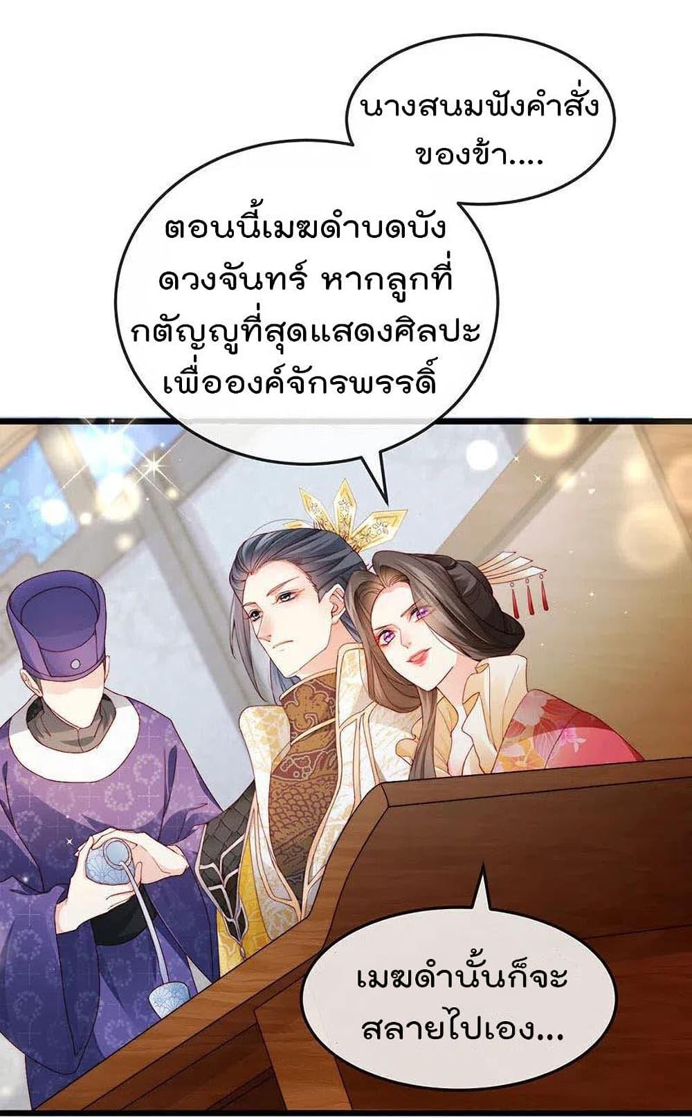Manga-lc-com อ่านมังงะ อ่านการ์ตูน ออนไลน์ ฟรี One Hundred Ways to Abuse Scum ตอนที่ 1 2 3 4 5 6 7 8 9 10 11 12 13 14 ฟรี ไม่มีโฆษณา Manga-lc - อ่าน มังงะ อ่าน การ์ตูน ออนไลน์ อ่านมังงะ ฟรี