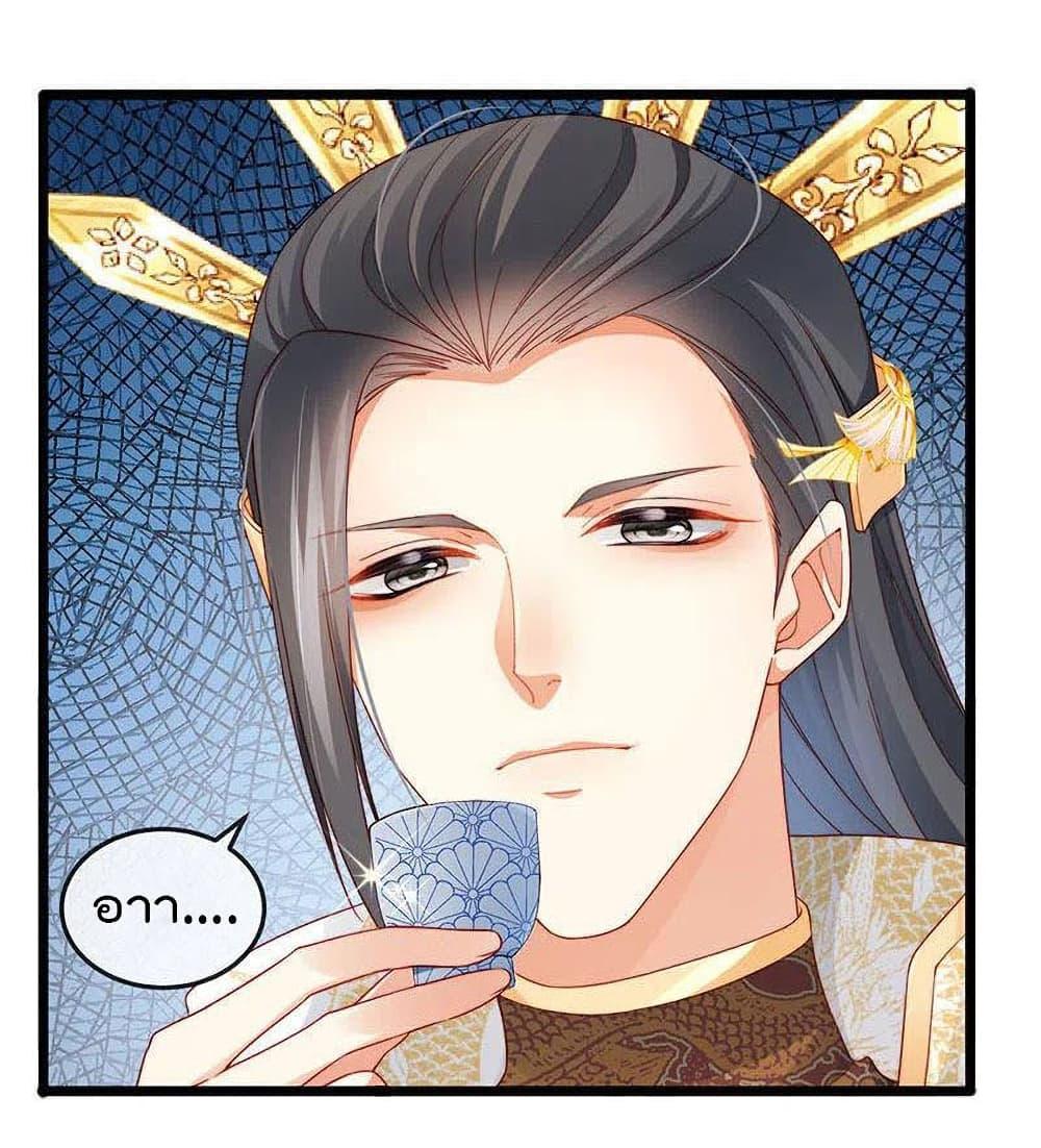 Manga-lc-com อ่านมังงะ อ่านการ์ตูน ออนไลน์ ฟรี One Hundred Ways to Abuse Scum ตอนที่ 1 2 3 4 5 6 7 8 9 10 11 12 13 14 ฟรี ไม่มีโฆษณา Manga-lc - อ่าน มังงะ อ่าน การ์ตูน ออนไลน์ อ่านมังงะ ฟรี