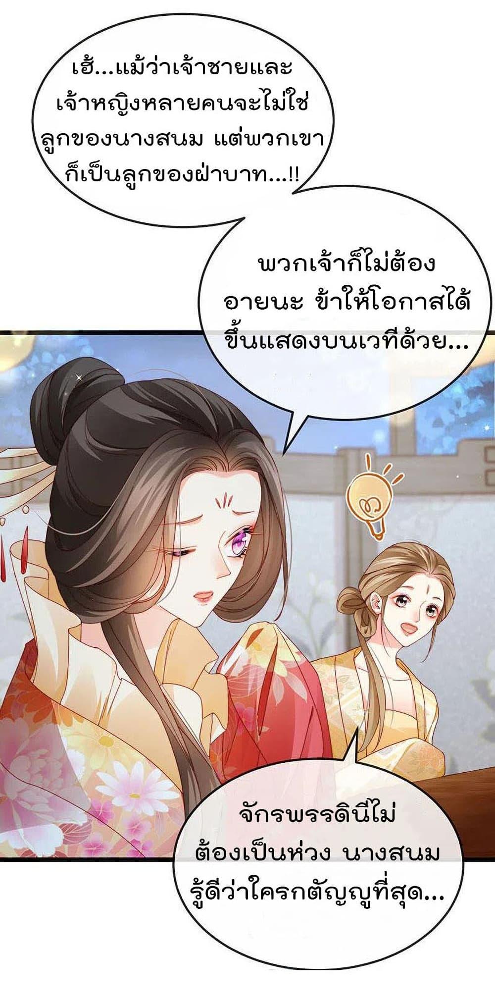 Manga-lc-com อ่านมังงะ อ่านการ์ตูน ออนไลน์ ฟรี One Hundred Ways to Abuse Scum ตอนที่ 1 2 3 4 5 6 7 8 9 10 11 12 13 14 ฟรี ไม่มีโฆษณา Manga-lc - อ่าน มังงะ อ่าน การ์ตูน ออนไลน์ อ่านมังงะ ฟรี