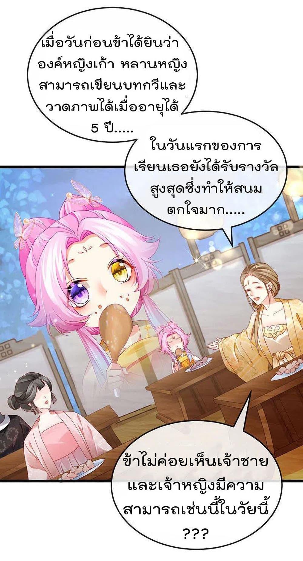 Manga-lc-com อ่านมังงะ อ่านการ์ตูน ออนไลน์ ฟรี One Hundred Ways to Abuse Scum ตอนที่ 1 2 3 4 5 6 7 8 9 10 11 12 13 14 ฟรี ไม่มีโฆษณา Manga-lc - อ่าน มังงะ อ่าน การ์ตูน ออนไลน์ อ่านมังงะ ฟรี