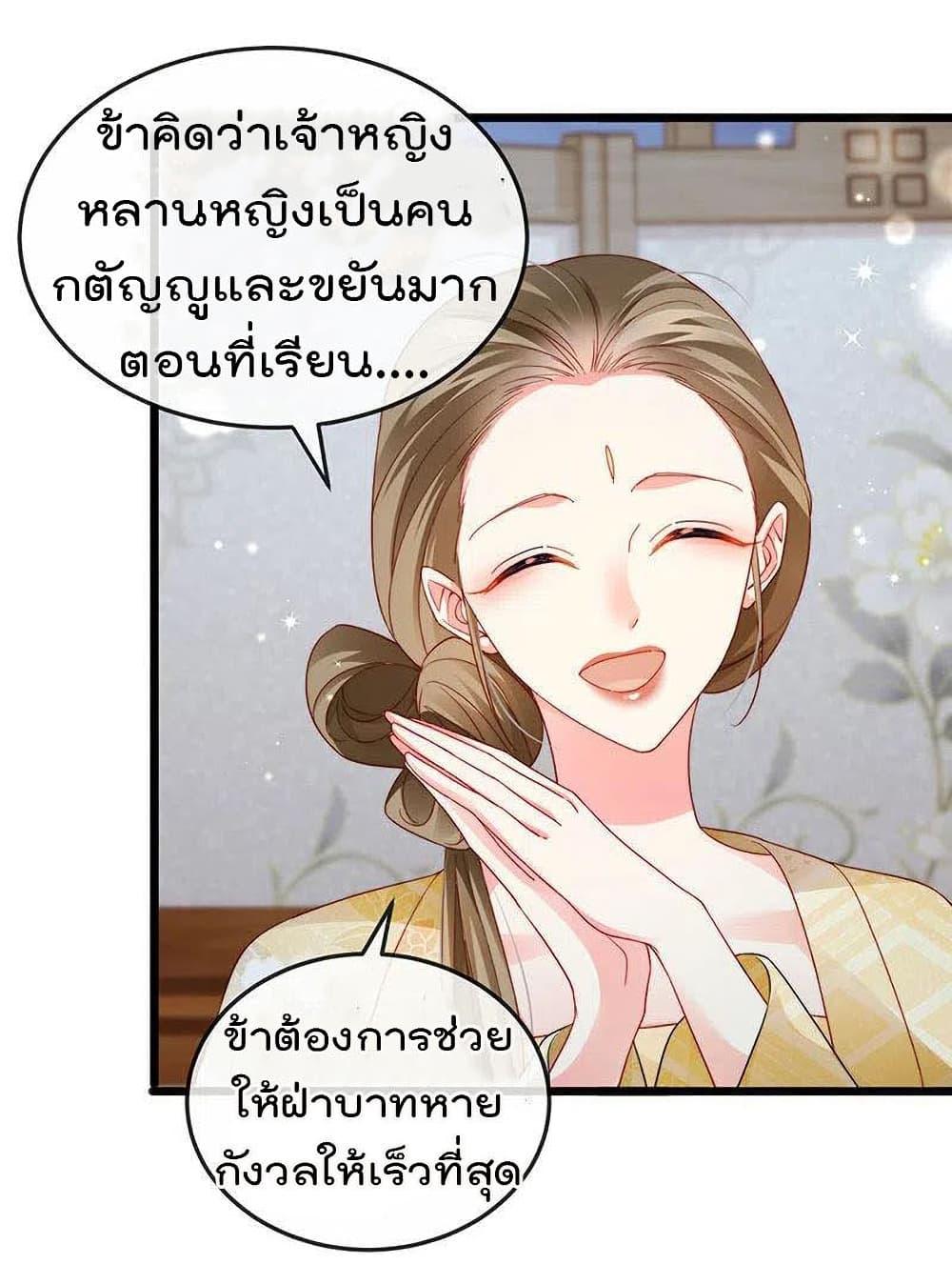 Manga-lc-com อ่านมังงะ อ่านการ์ตูน ออนไลน์ ฟรี One Hundred Ways to Abuse Scum ตอนที่ 1 2 3 4 5 6 7 8 9 10 11 12 13 14 ฟรี ไม่มีโฆษณา Manga-lc - อ่าน มังงะ อ่าน การ์ตูน ออนไลน์ อ่านมังงะ ฟรี