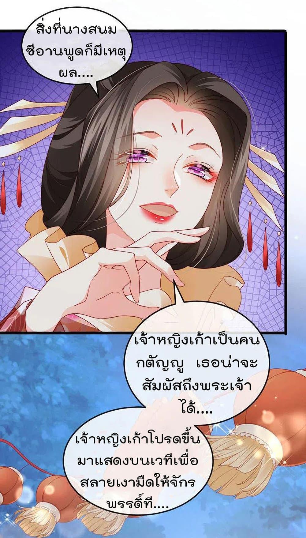 Manga-lc-com อ่านมังงะ อ่านการ์ตูน ออนไลน์ ฟรี One Hundred Ways to Abuse Scum ตอนที่ 1 2 3 4 5 6 7 8 9 10 11 12 13 14 ฟรี ไม่มีโฆษณา Manga-lc - อ่าน มังงะ อ่าน การ์ตูน ออนไลน์ อ่านมังงะ ฟรี