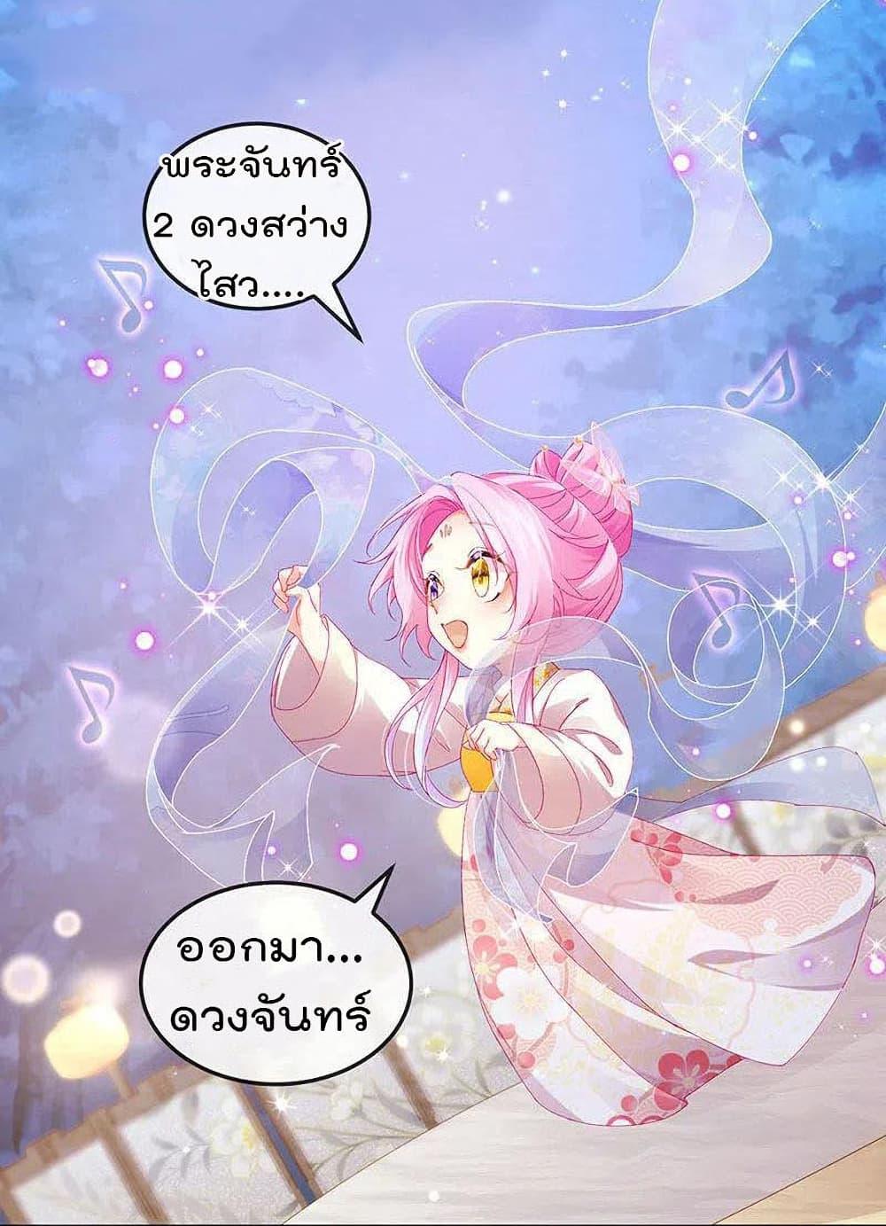 Manga-lc-com อ่านมังงะ อ่านการ์ตูน ออนไลน์ ฟรี One Hundred Ways to Abuse Scum ตอนที่ 1 2 3 4 5 6 7 8 9 10 11 12 13 14 ฟรี ไม่มีโฆษณา Manga-lc - อ่าน มังงะ อ่าน การ์ตูน ออนไลน์ อ่านมังงะ ฟรี
