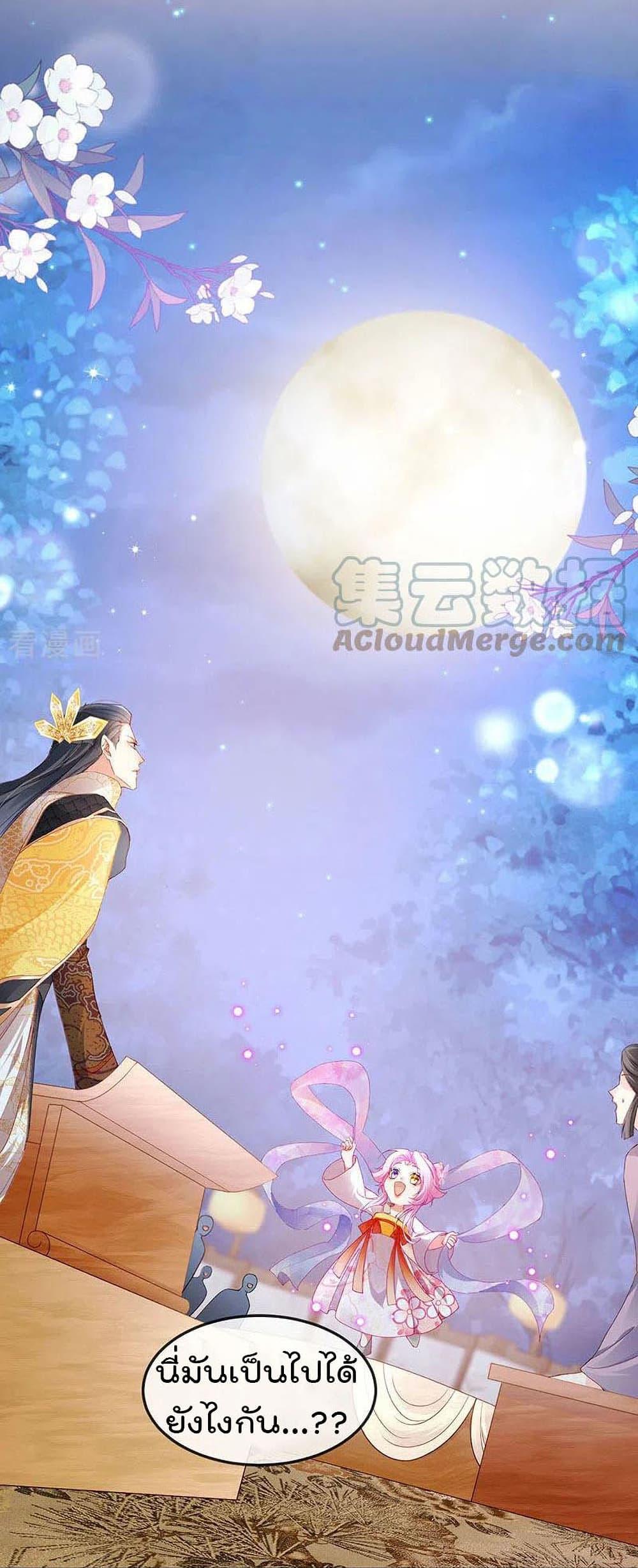 Manga-lc-com อ่านมังงะ อ่านการ์ตูน ออนไลน์ ฟรี One Hundred Ways to Abuse Scum ตอนที่ 1 2 3 4 5 6 7 8 9 10 11 12 13 14 ฟรี ไม่มีโฆษณา Manga-lc - อ่าน มังงะ อ่าน การ์ตูน ออนไลน์ อ่านมังงะ ฟรี