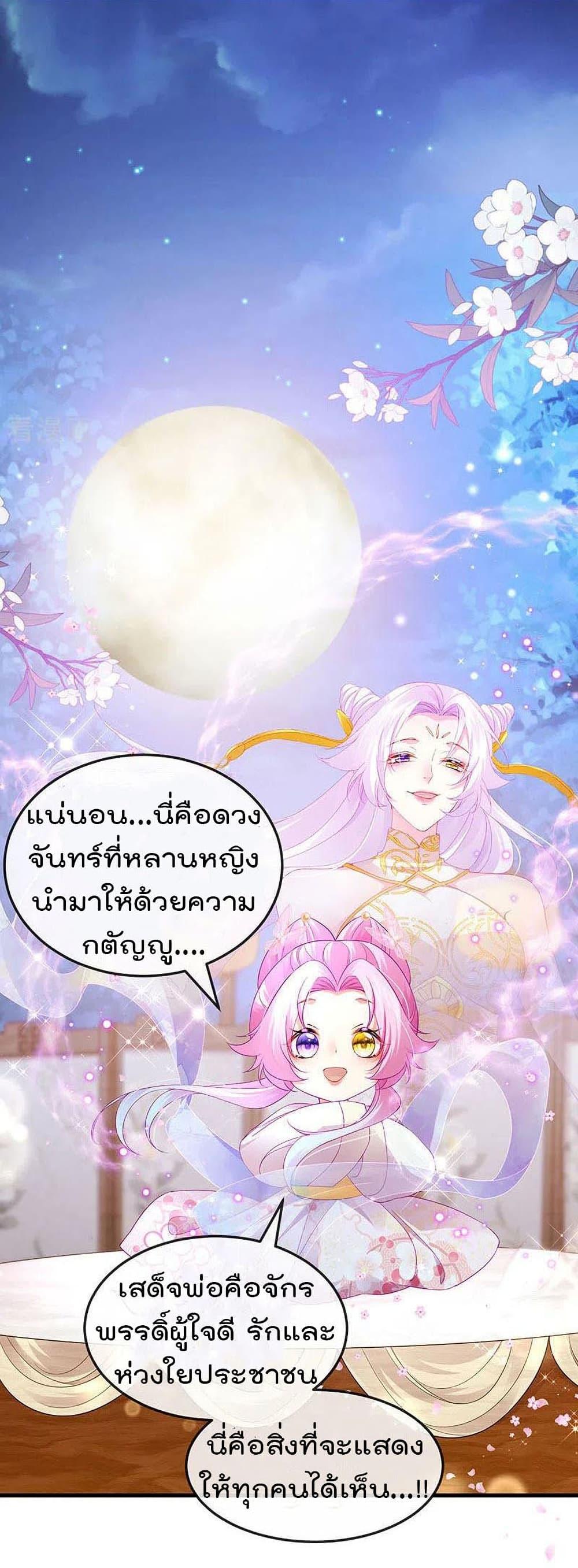 Manga-lc-com อ่านมังงะ อ่านการ์ตูน ออนไลน์ ฟรี One Hundred Ways to Abuse Scum ตอนที่ 1 2 3 4 5 6 7 8 9 10 11 12 13 14 ฟรี ไม่มีโฆษณา Manga-lc - อ่าน มังงะ อ่าน การ์ตูน ออนไลน์ อ่านมังงะ ฟรี