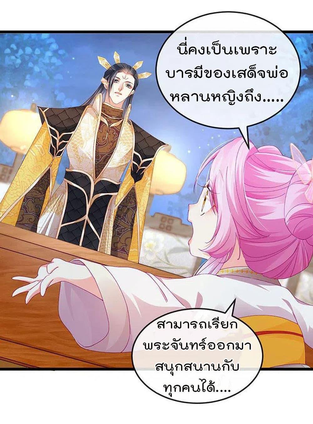 Manga-lc-com อ่านมังงะ อ่านการ์ตูน ออนไลน์ ฟรี One Hundred Ways to Abuse Scum ตอนที่ 1 2 3 4 5 6 7 8 9 10 11 12 13 14 ฟรี ไม่มีโฆษณา Manga-lc - อ่าน มังงะ อ่าน การ์ตูน ออนไลน์ อ่านมังงะ ฟรี