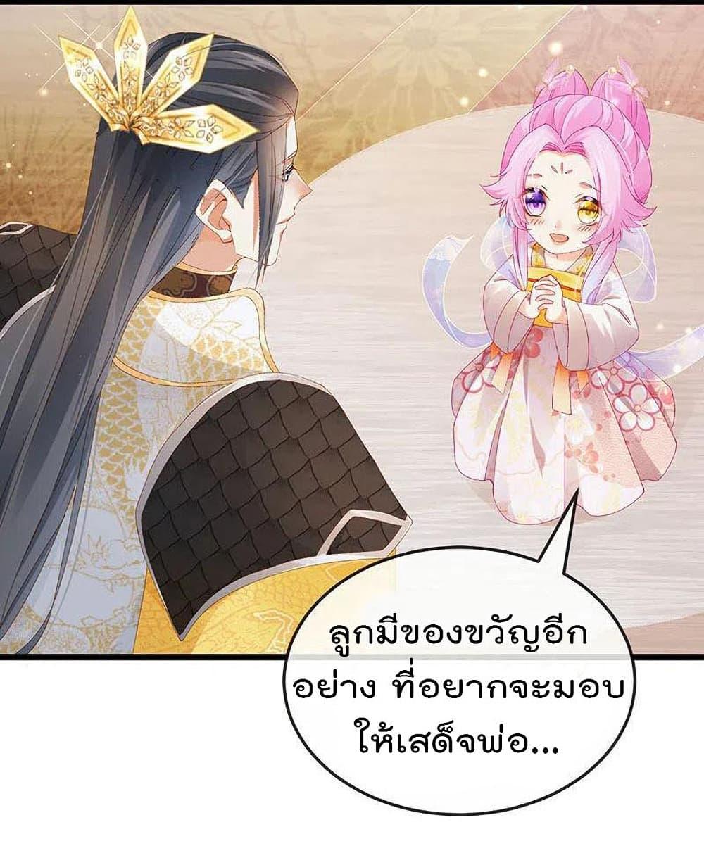 Manga-lc-com อ่านมังงะ อ่านการ์ตูน ออนไลน์ ฟรี One Hundred Ways to Abuse Scum ตอนที่ 1 2 3 4 5 6 7 8 9 10 11 12 13 14 ฟรี ไม่มีโฆษณา Manga-lc - อ่าน มังงะ อ่าน การ์ตูน ออนไลน์ อ่านมังงะ ฟรี