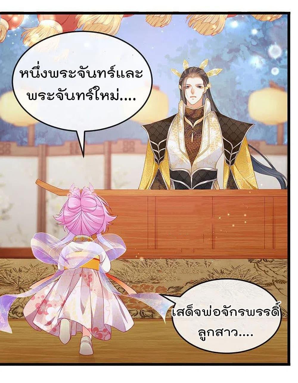 Manga-lc-com อ่านมังงะ อ่านการ์ตูน ออนไลน์ ฟรี One Hundred Ways to Abuse Scum ตอนที่ 1 2 3 4 5 6 7 8 9 10 11 12 13 14 ฟรี ไม่มีโฆษณา Manga-lc - อ่าน มังงะ อ่าน การ์ตูน ออนไลน์ อ่านมังงะ ฟรี