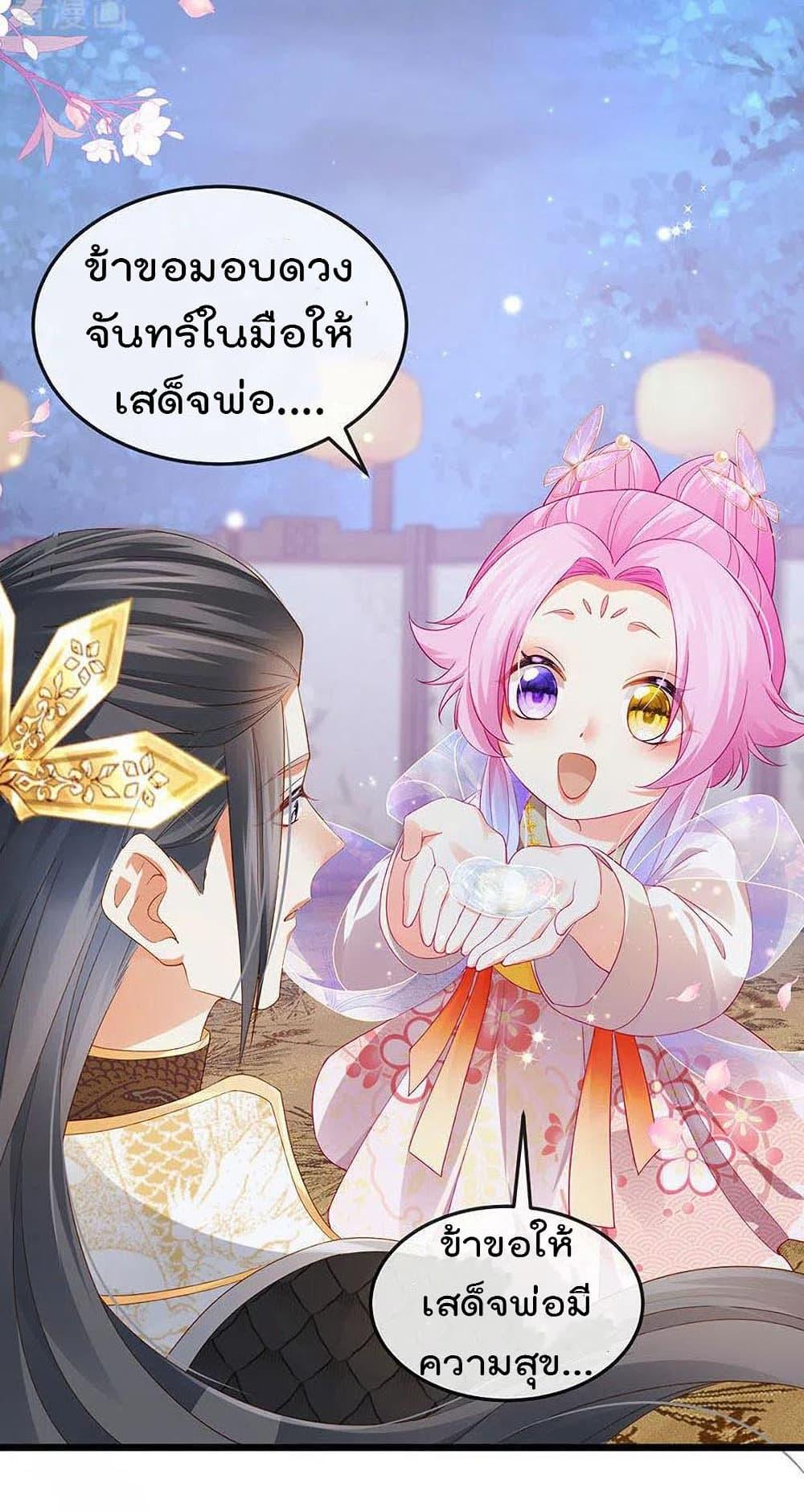 Manga-lc-com อ่านมังงะ อ่านการ์ตูน ออนไลน์ ฟรี One Hundred Ways to Abuse Scum ตอนที่ 1 2 3 4 5 6 7 8 9 10 11 12 13 14 ฟรี ไม่มีโฆษณา Manga-lc - อ่าน มังงะ อ่าน การ์ตูน ออนไลน์ อ่านมังงะ ฟรี
