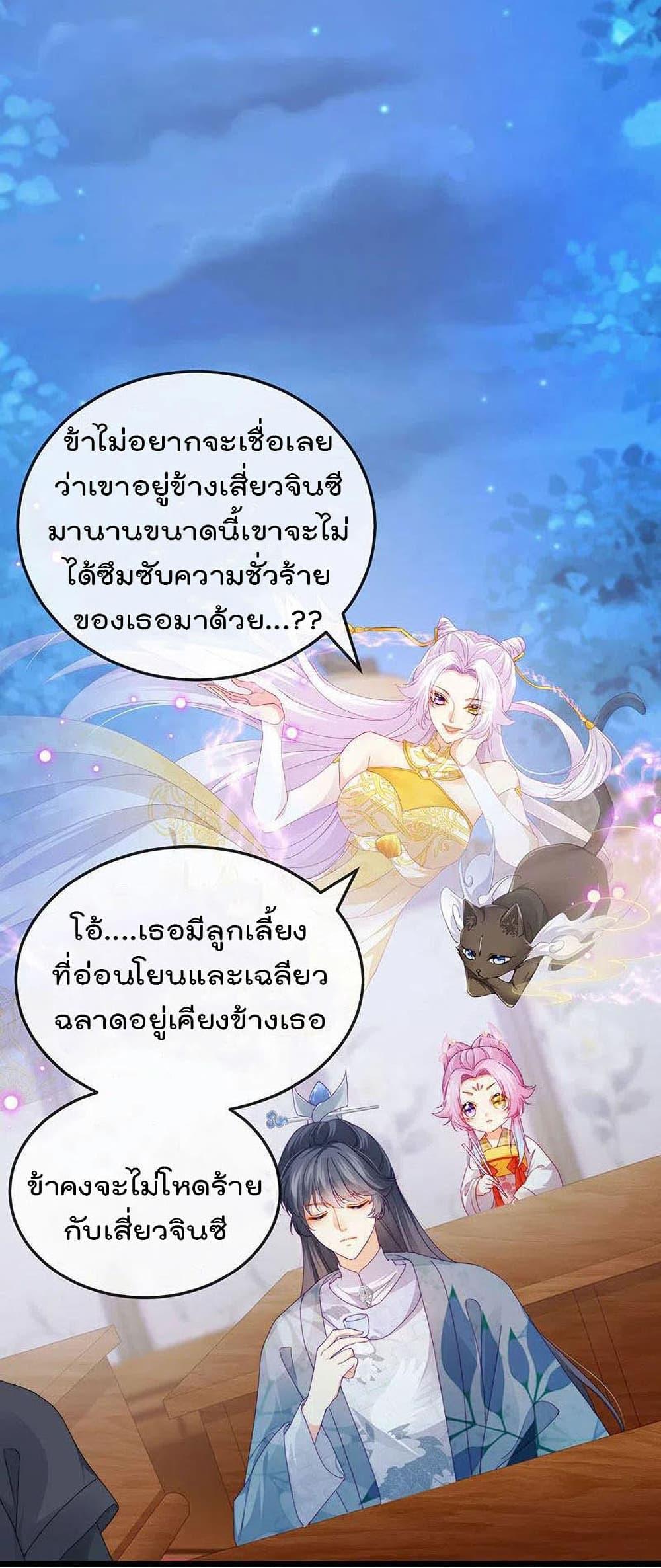 Manga-lc-com อ่านมังงะ อ่านการ์ตูน ออนไลน์ ฟรี One Hundred Ways to Abuse Scum ตอนที่ 1 2 3 4 5 6 7 8 9 10 11 12 13 14 ฟรี ไม่มีโฆษณา Manga-lc - อ่าน มังงะ อ่าน การ์ตูน ออนไลน์ อ่านมังงะ ฟรี
