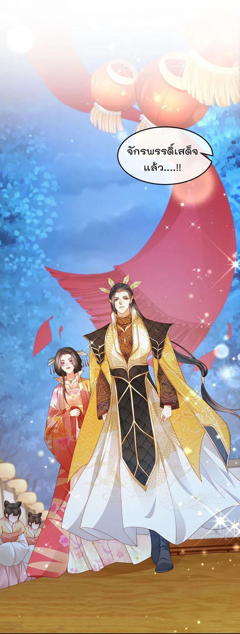 Manga-lc-com อ่านมังงะ อ่านการ์ตูน ออนไลน์ ฟรี One Hundred Ways to Abuse Scum ตอนที่ 1 2 3 4 5 6 7 8 9 10 11 12 13 14 ฟรี ไม่มีโฆษณา Manga-lc - อ่าน มังงะ อ่าน การ์ตูน ออนไลน์ อ่านมังงะ ฟรี