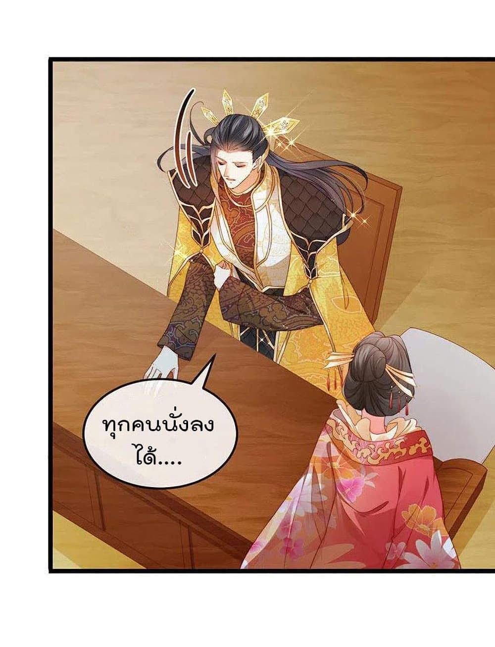 Manga-lc-com อ่านมังงะ อ่านการ์ตูน ออนไลน์ ฟรี One Hundred Ways to Abuse Scum ตอนที่ 1 2 3 4 5 6 7 8 9 10 11 12 13 14 ฟรี ไม่มีโฆษณา Manga-lc - อ่าน มังงะ อ่าน การ์ตูน ออนไลน์ อ่านมังงะ ฟรี