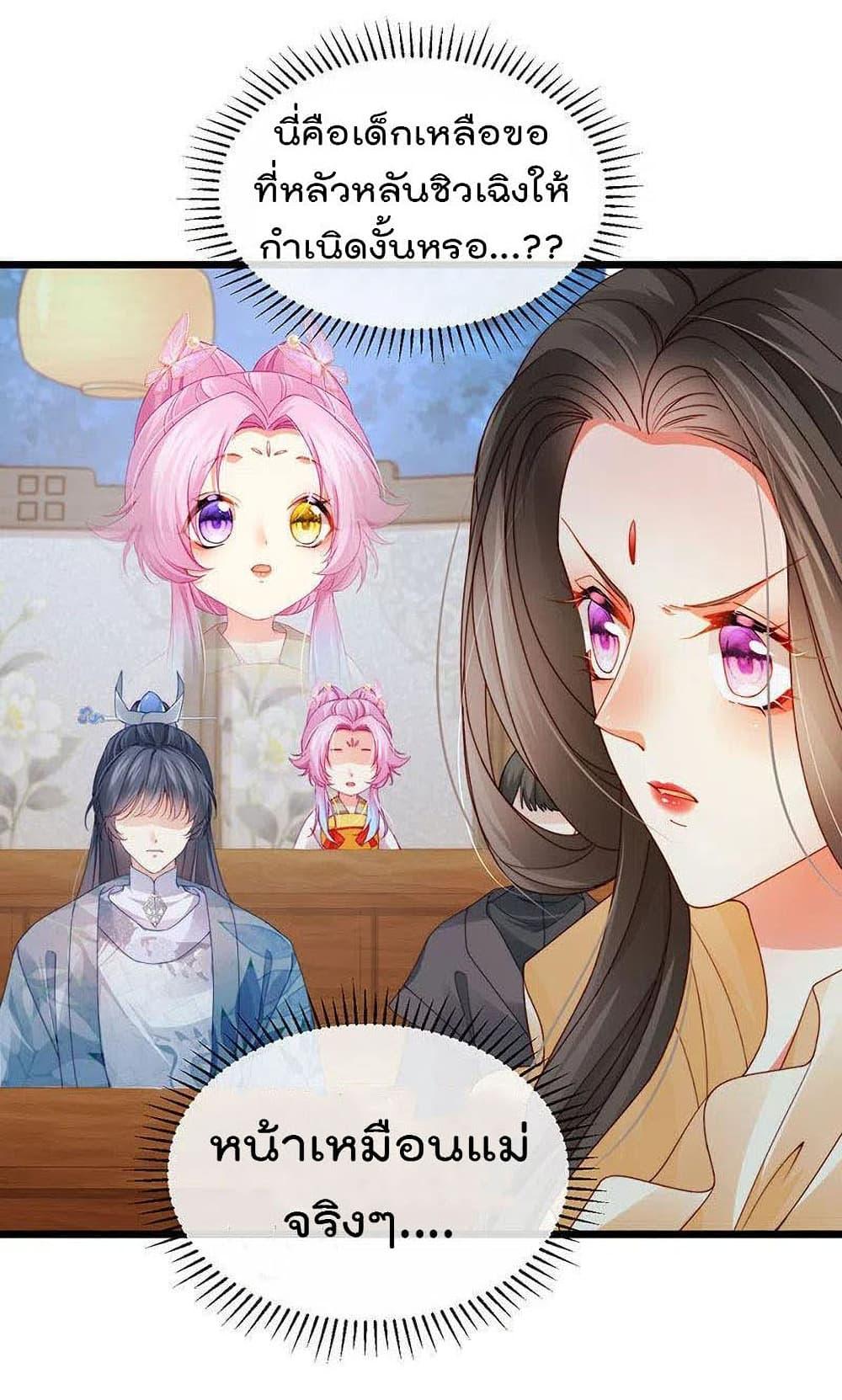 Manga-lc-com อ่านมังงะ อ่านการ์ตูน ออนไลน์ ฟรี One Hundred Ways to Abuse Scum ตอนที่ 1 2 3 4 5 6 7 8 9 10 11 12 13 14 ฟรี ไม่มีโฆษณา Manga-lc - อ่าน มังงะ อ่าน การ์ตูน ออนไลน์ อ่านมังงะ ฟรี