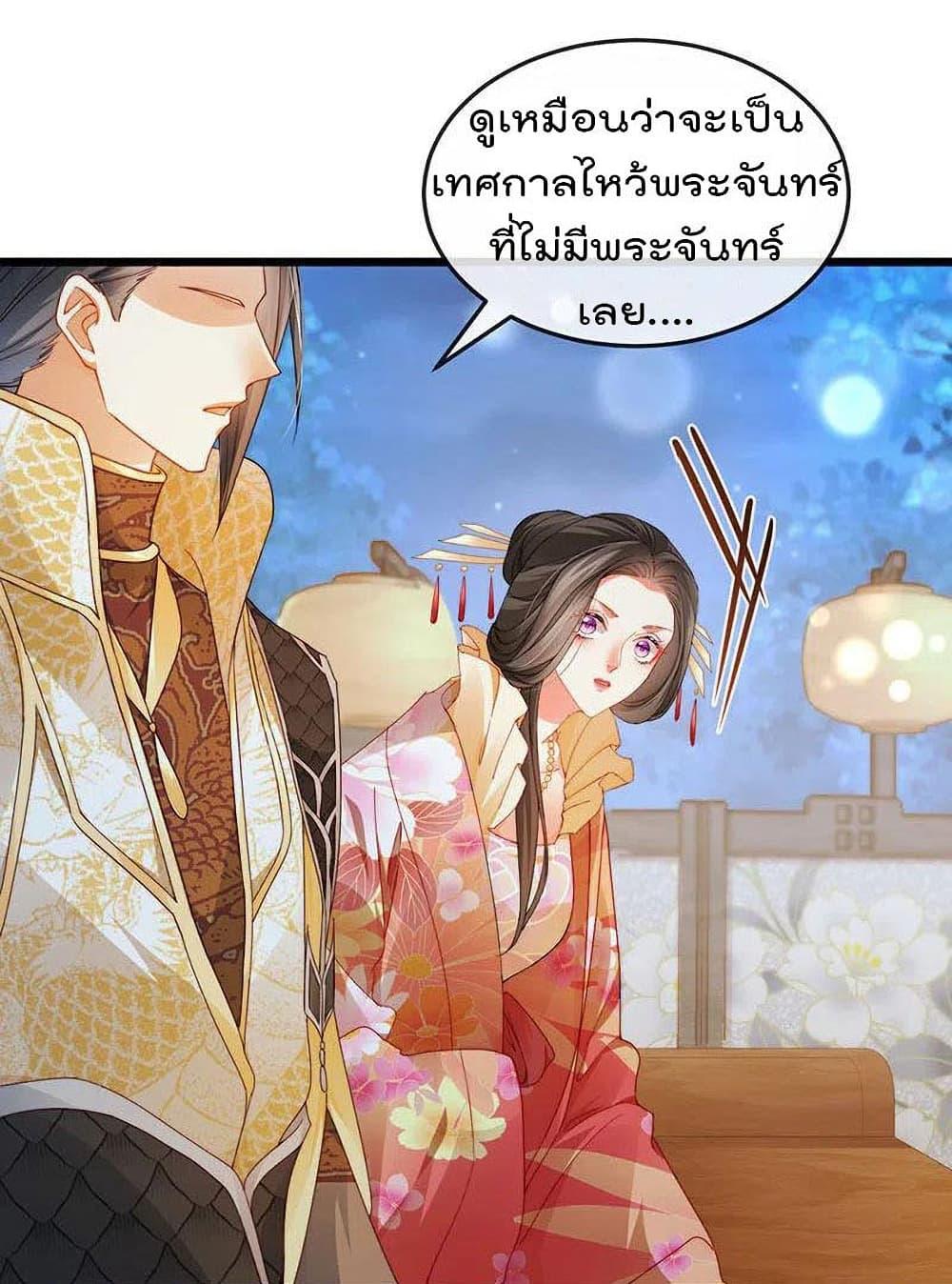 Manga-lc-com อ่านมังงะ อ่านการ์ตูน ออนไลน์ ฟรี One Hundred Ways to Abuse Scum ตอนที่ 1 2 3 4 5 6 7 8 9 10 11 12 13 14 ฟรี ไม่มีโฆษณา Manga-lc - อ่าน มังงะ อ่าน การ์ตูน ออนไลน์ อ่านมังงะ ฟรี