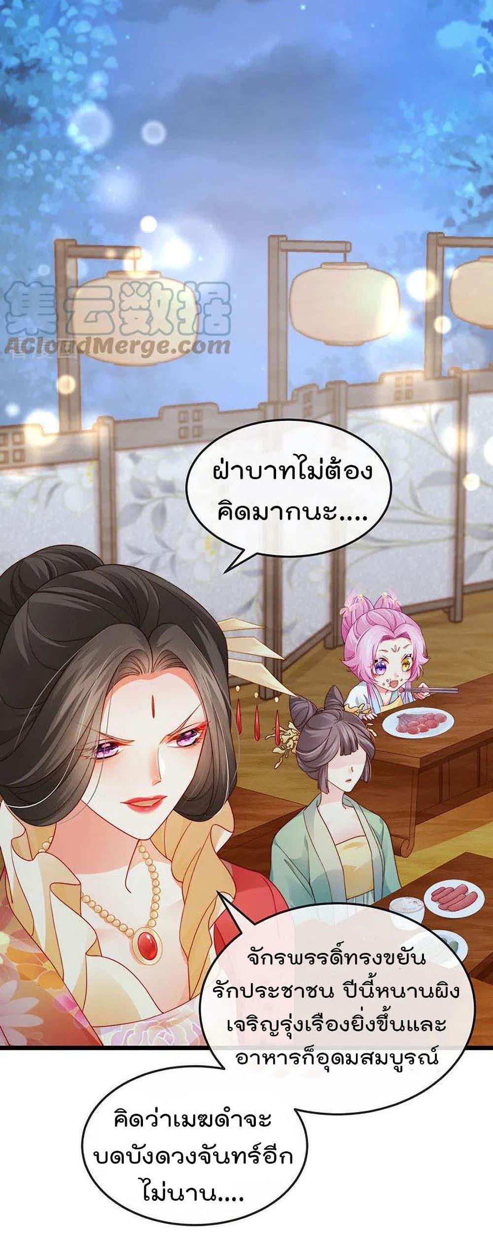 Manga-lc-com อ่านมังงะ อ่านการ์ตูน ออนไลน์ ฟรี One Hundred Ways to Abuse Scum ตอนที่ 1 2 3 4 5 6 7 8 9 10 11 12 13 14 ฟรี ไม่มีโฆษณา Manga-lc - อ่าน มังงะ อ่าน การ์ตูน ออนไลน์ อ่านมังงะ ฟรี