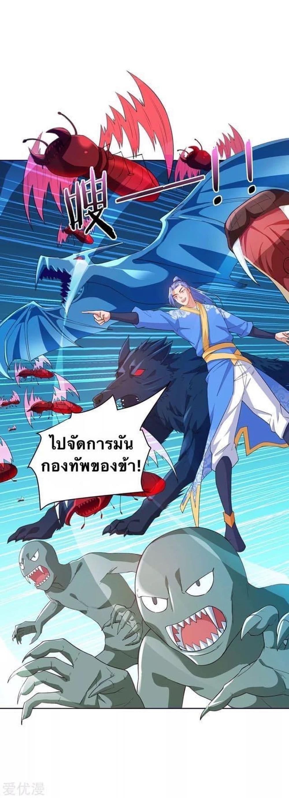 Manga-lc-com อ่านมังงะ อ่านการ์ตูน ออนไลน์ ฟรี Strongest Leveling ตอนที่ 1 2 3 4 5 6 7 8 9 10 11 12 13 14 ฟรี ไม่มีโฆษณา Manga-lc - อ่าน มังงะ อ่าน การ์ตูน ออนไลน์ อ่านมังงะ ฟรี