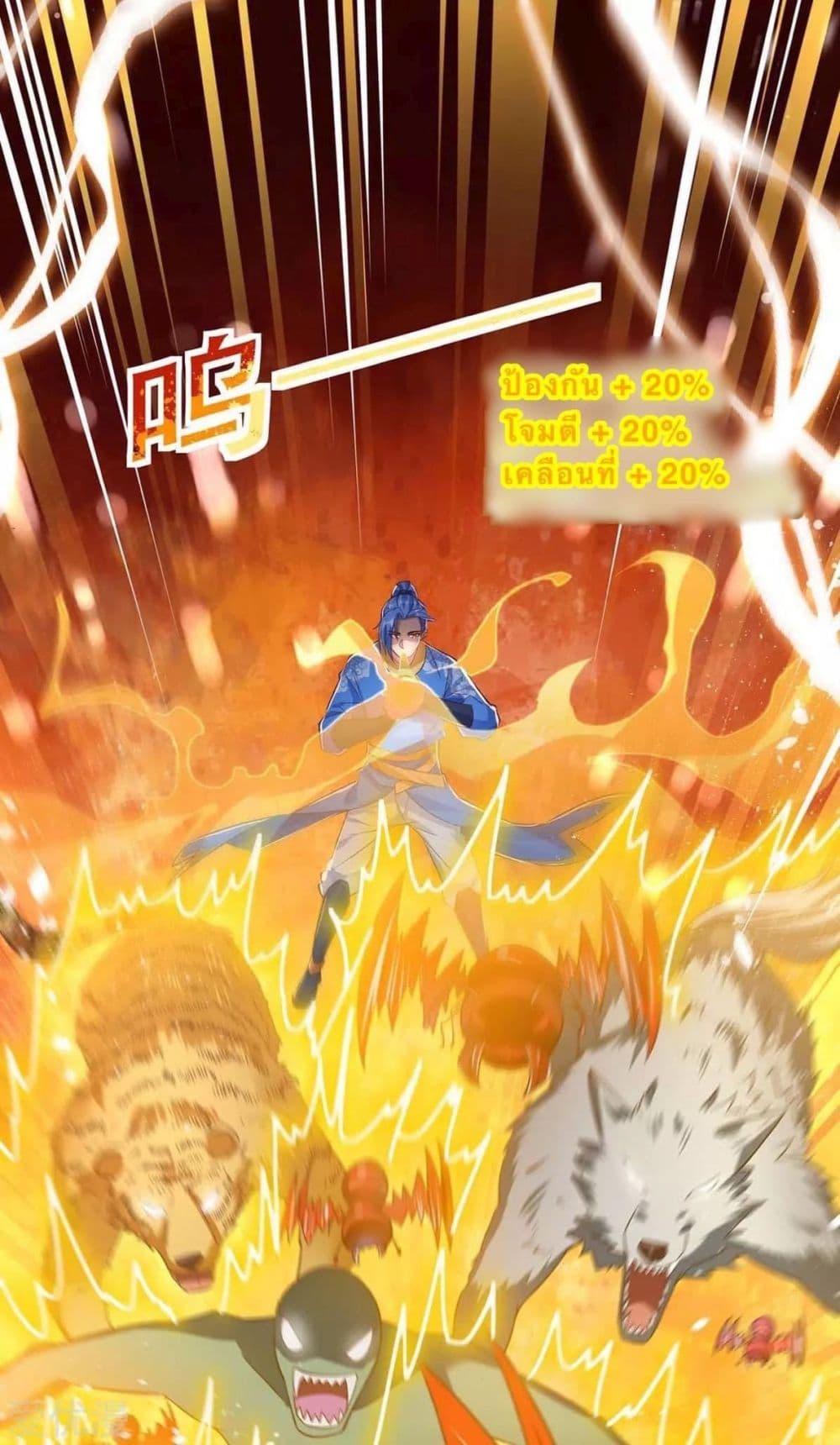 Manga-lc-com อ่านมังงะ อ่านการ์ตูน ออนไลน์ ฟรี Strongest Leveling ตอนที่ 1 2 3 4 5 6 7 8 9 10 11 12 13 14 ฟรี ไม่มีโฆษณา Manga-lc - อ่าน มังงะ อ่าน การ์ตูน ออนไลน์ อ่านมังงะ ฟรี