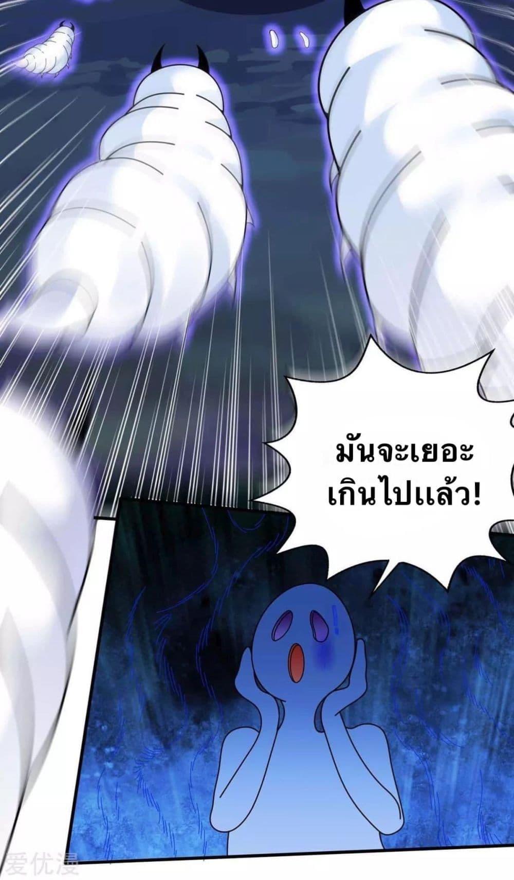 Manga-lc-com อ่านมังงะ อ่านการ์ตูน ออนไลน์ ฟรี Strongest Leveling ตอนที่ 1 2 3 4 5 6 7 8 9 10 11 12 13 14 ฟรี ไม่มีโฆษณา Manga-lc - อ่าน มังงะ อ่าน การ์ตูน ออนไลน์ อ่านมังงะ ฟรี