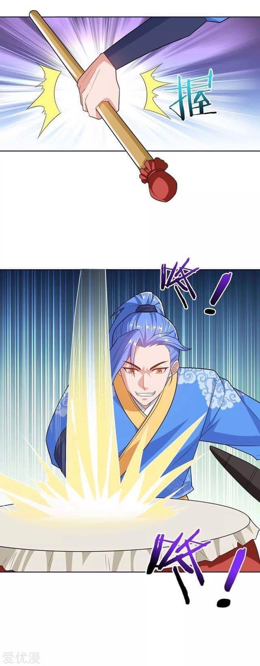 Manga-lc-com อ่านมังงะ อ่านการ์ตูน ออนไลน์ ฟรี Strongest Leveling ตอนที่ 1 2 3 4 5 6 7 8 9 10 11 12 13 14 ฟรี ไม่มีโฆษณา Manga-lc - อ่าน มังงะ อ่าน การ์ตูน ออนไลน์ อ่านมังงะ ฟรี