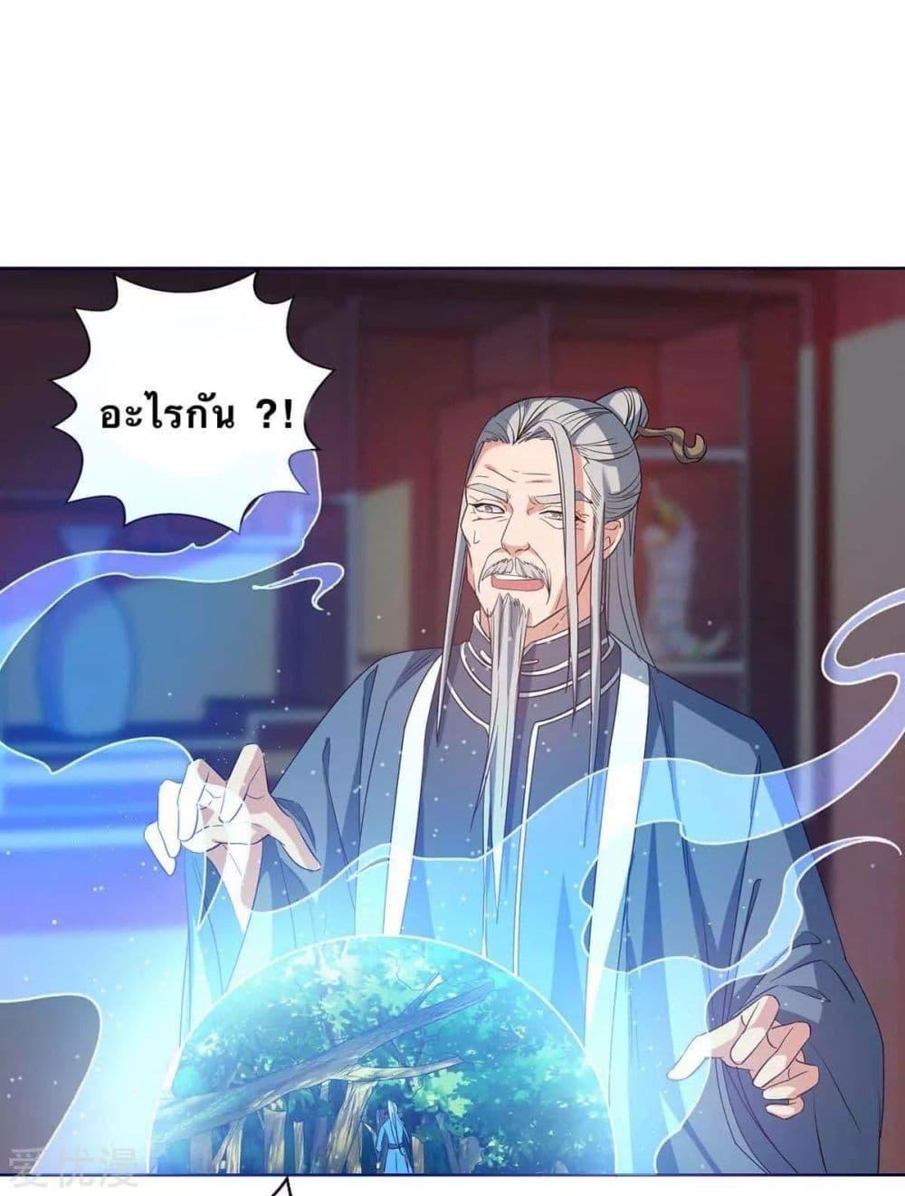 Manga-lc-com อ่านมังงะ อ่านการ์ตูน ออนไลน์ ฟรี Strongest Leveling ตอนที่ 1 2 3 4 5 6 7 8 9 10 11 12 13 14 ฟรี ไม่มีโฆษณา Manga-lc - อ่าน มังงะ อ่าน การ์ตูน ออนไลน์ อ่านมังงะ ฟรี