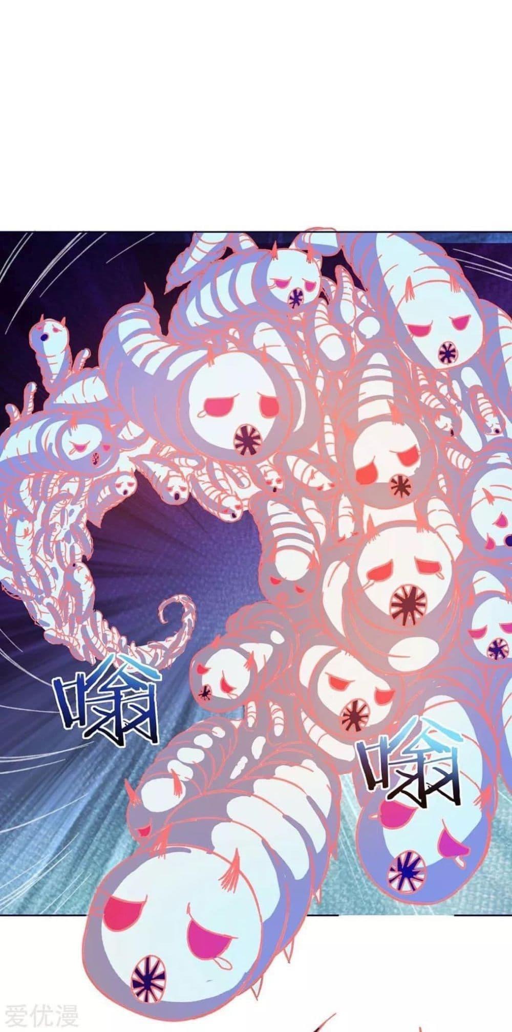 Manga-lc-com อ่านมังงะ อ่านการ์ตูน ออนไลน์ ฟรี Strongest Leveling ตอนที่ 1 2 3 4 5 6 7 8 9 10 11 12 13 14 ฟรี ไม่มีโฆษณา Manga-lc - อ่าน มังงะ อ่าน การ์ตูน ออนไลน์ อ่านมังงะ ฟรี