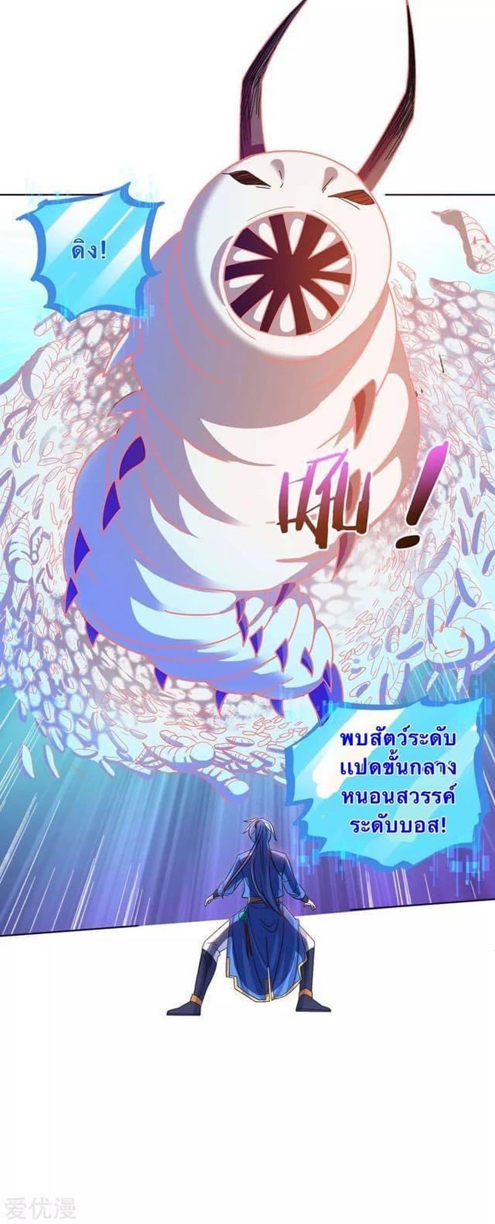 Manga-lc-com อ่านมังงะ อ่านการ์ตูน ออนไลน์ ฟรี Strongest Leveling ตอนที่ 1 2 3 4 5 6 7 8 9 10 11 12 13 14 ฟรี ไม่มีโฆษณา Manga-lc - อ่าน มังงะ อ่าน การ์ตูน ออนไลน์ อ่านมังงะ ฟรี